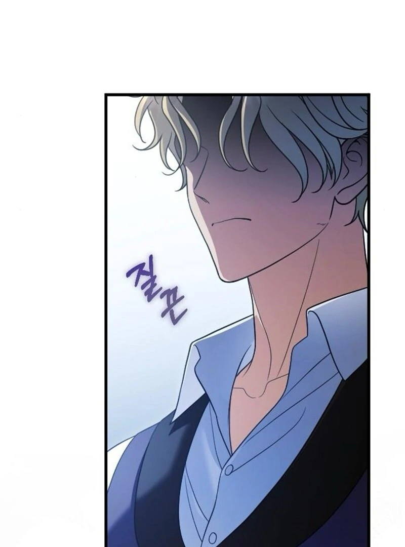 What I Learned After Death Chapter 38 - page 63