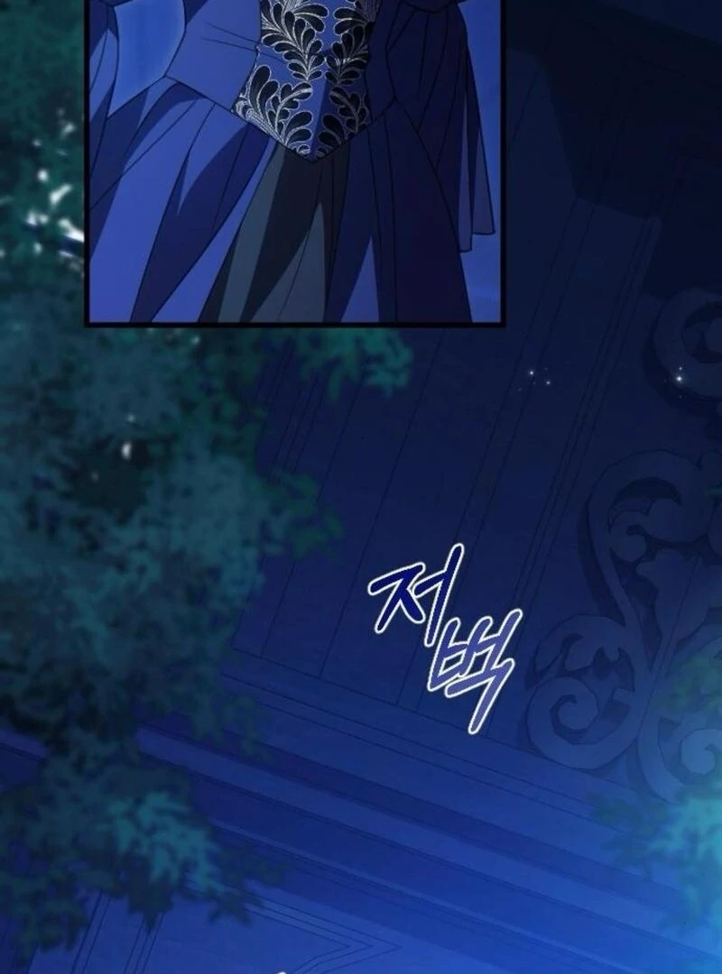 What I Learned After Death Chapter 38 - page 74