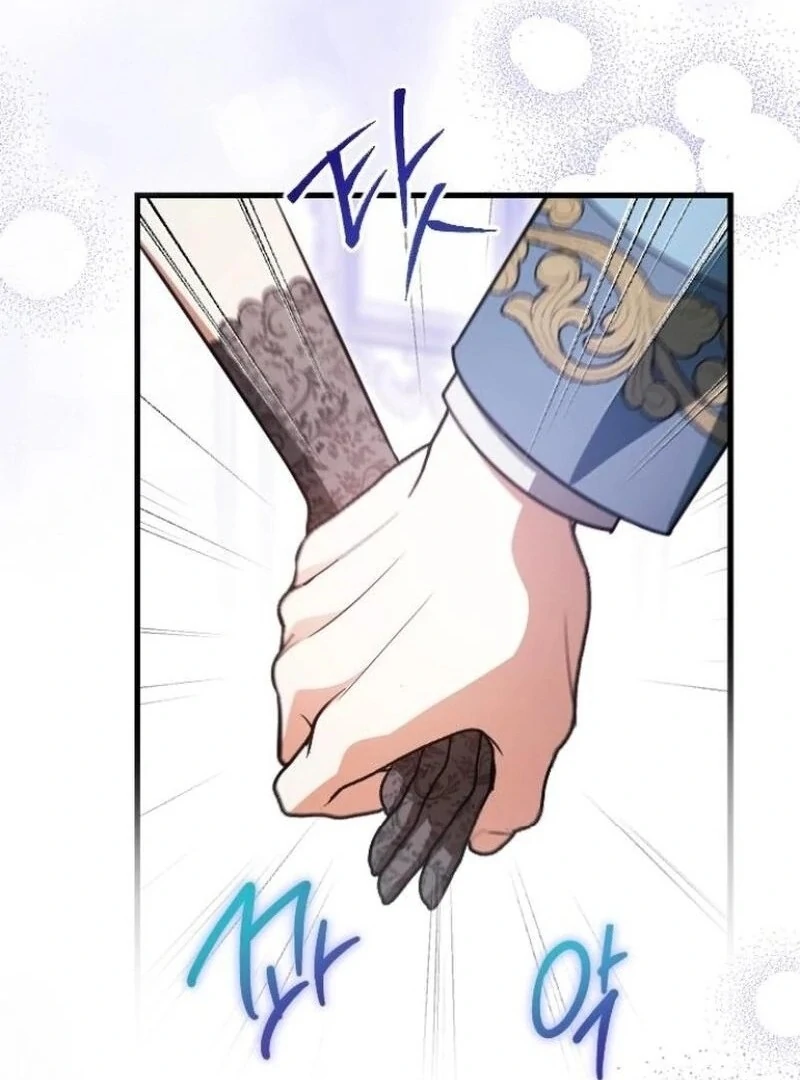 What I Learned After Death Chapter 39 - page 11