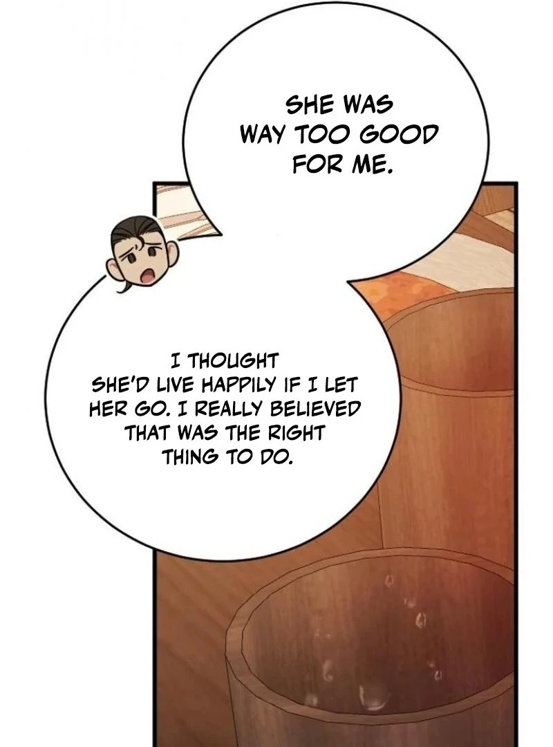 What I Learned After Death Chapter 39 - page 64