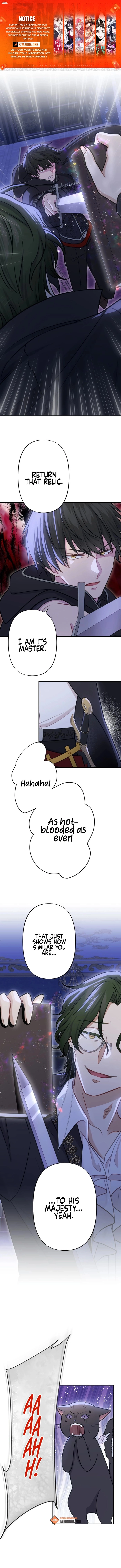 Your Highness i Decide My Fate Chapter 31 - page 1