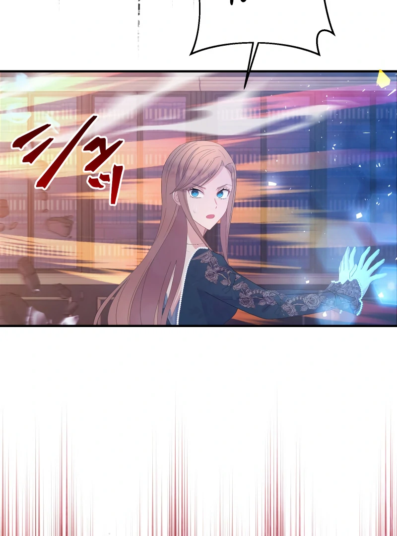 Disgraced Wife? This Beloved Genius Mage Will Secure Her Divorce! Chapter 22 - page 119