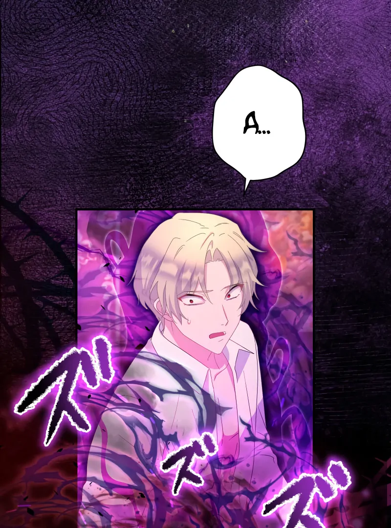 Disgraced Wife? This Beloved Genius Mage Will Secure Her Divorce! Chapter 22 - page 72