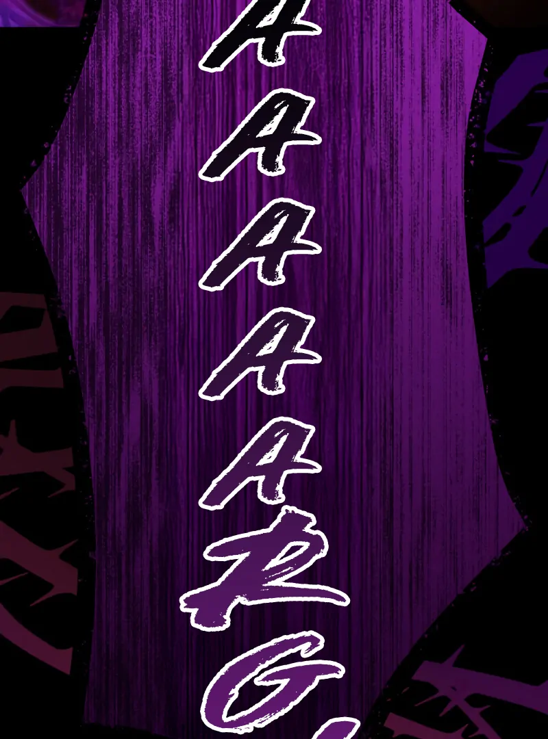 Disgraced Wife? This Beloved Genius Mage Will Secure Her Divorce! Chapter 22 - page 76