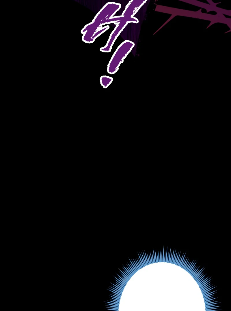 Disgraced Wife? This Beloved Genius Mage Will Secure Her Divorce! Chapter 22 - page 77