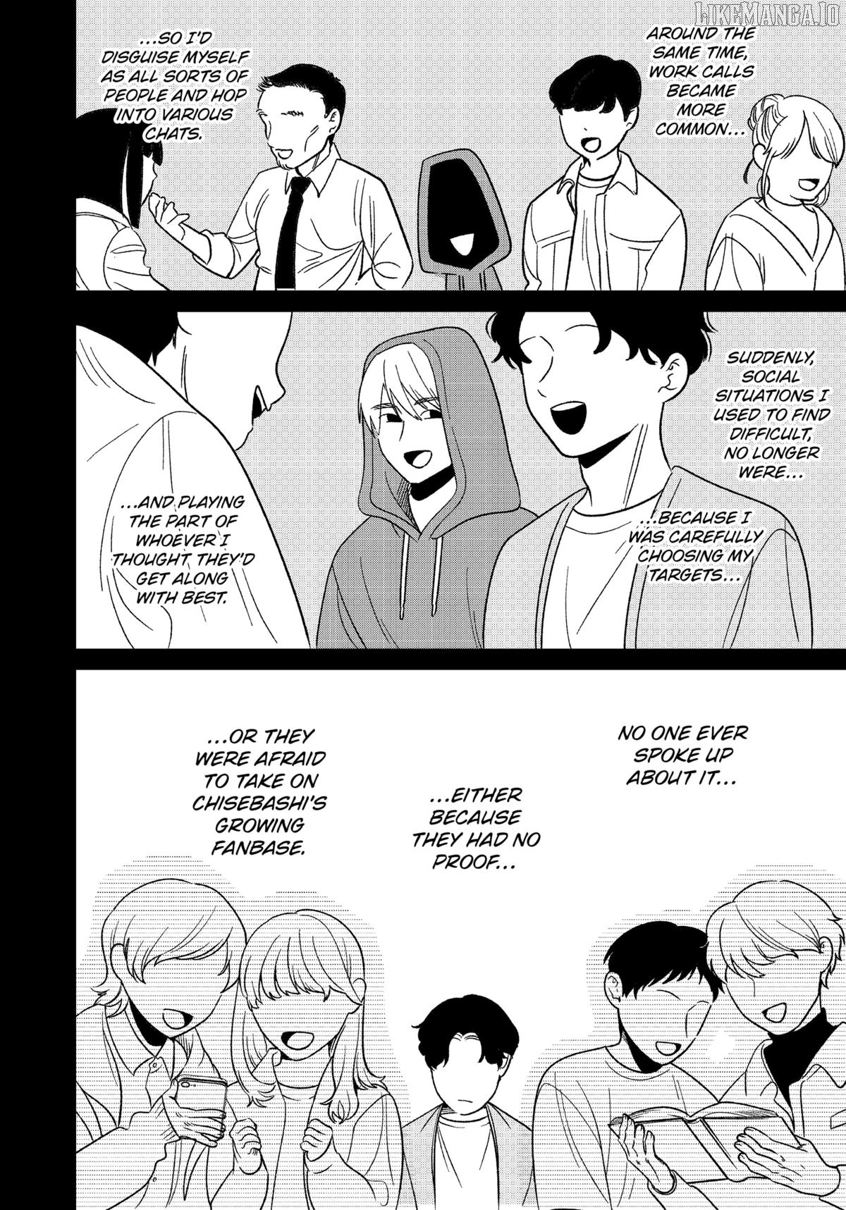 Kokoro no Ichiban Kurai Heya Chapter 13 - page 10
