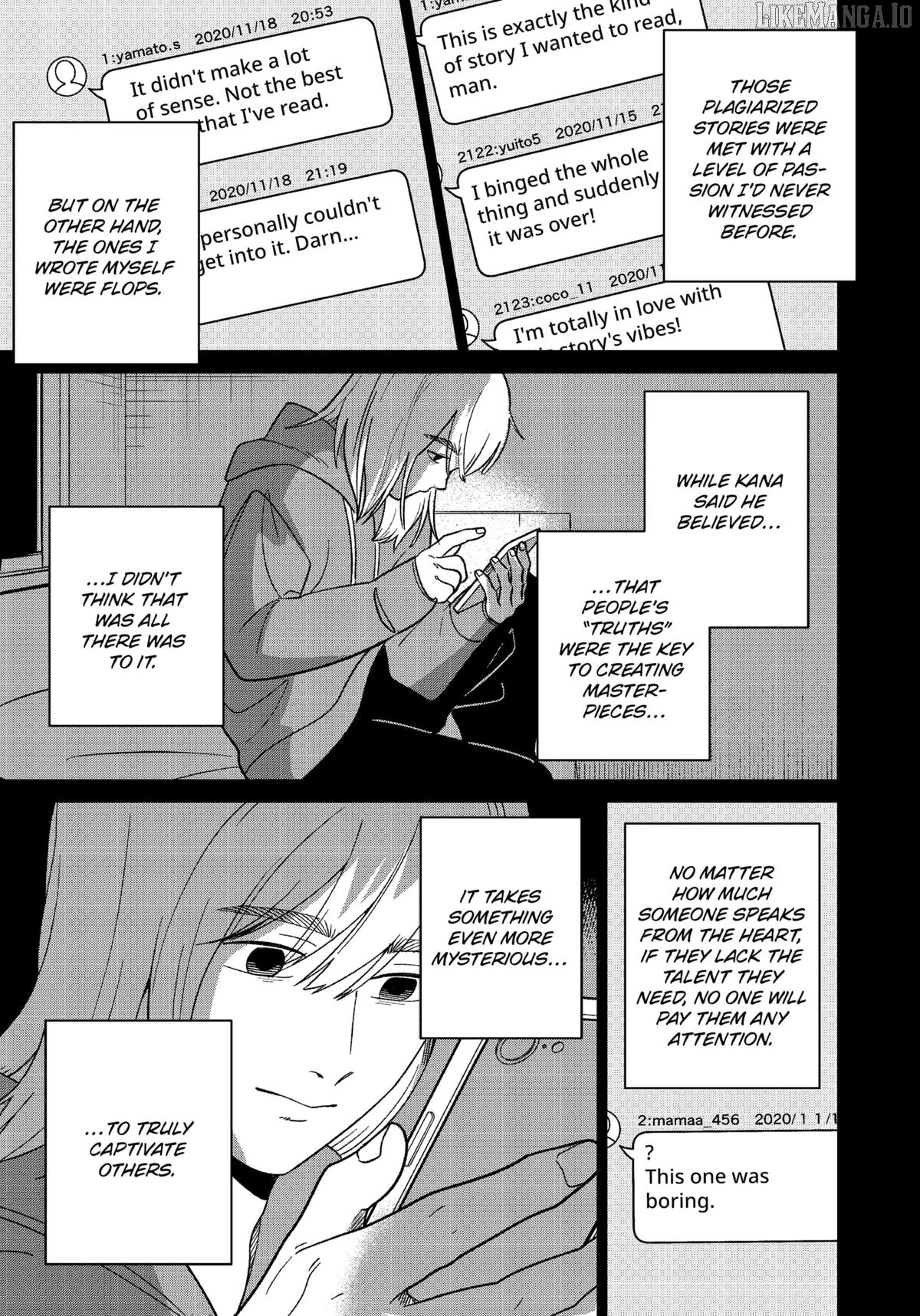 Kokoro no Ichiban Kurai Heya Chapter 13 - page 11