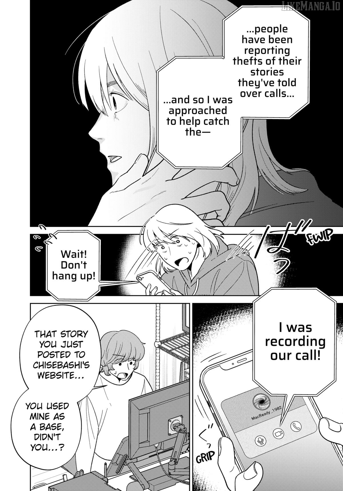 Kokoro no Ichiban Kurai Heya Chapter 13 - page 16