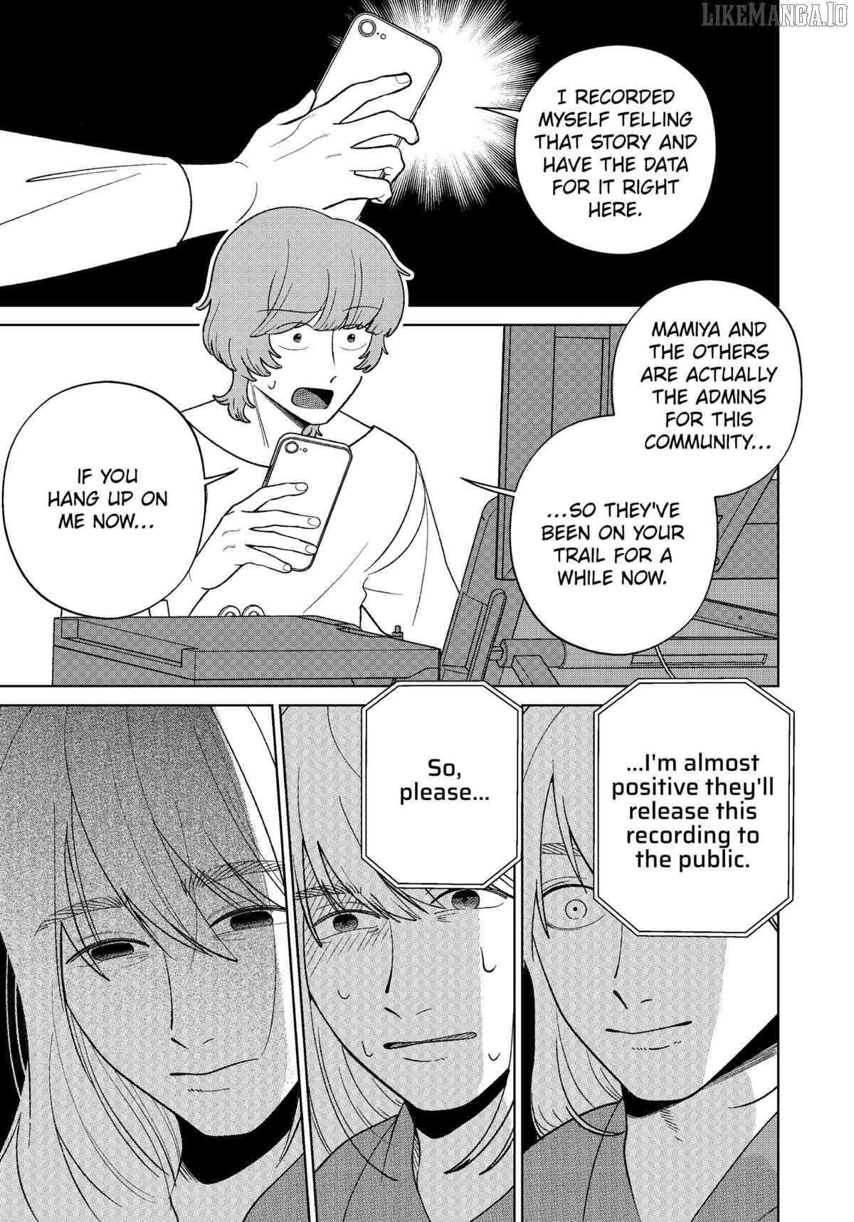 Kokoro no Ichiban Kurai Heya Chapter 13 - page 17