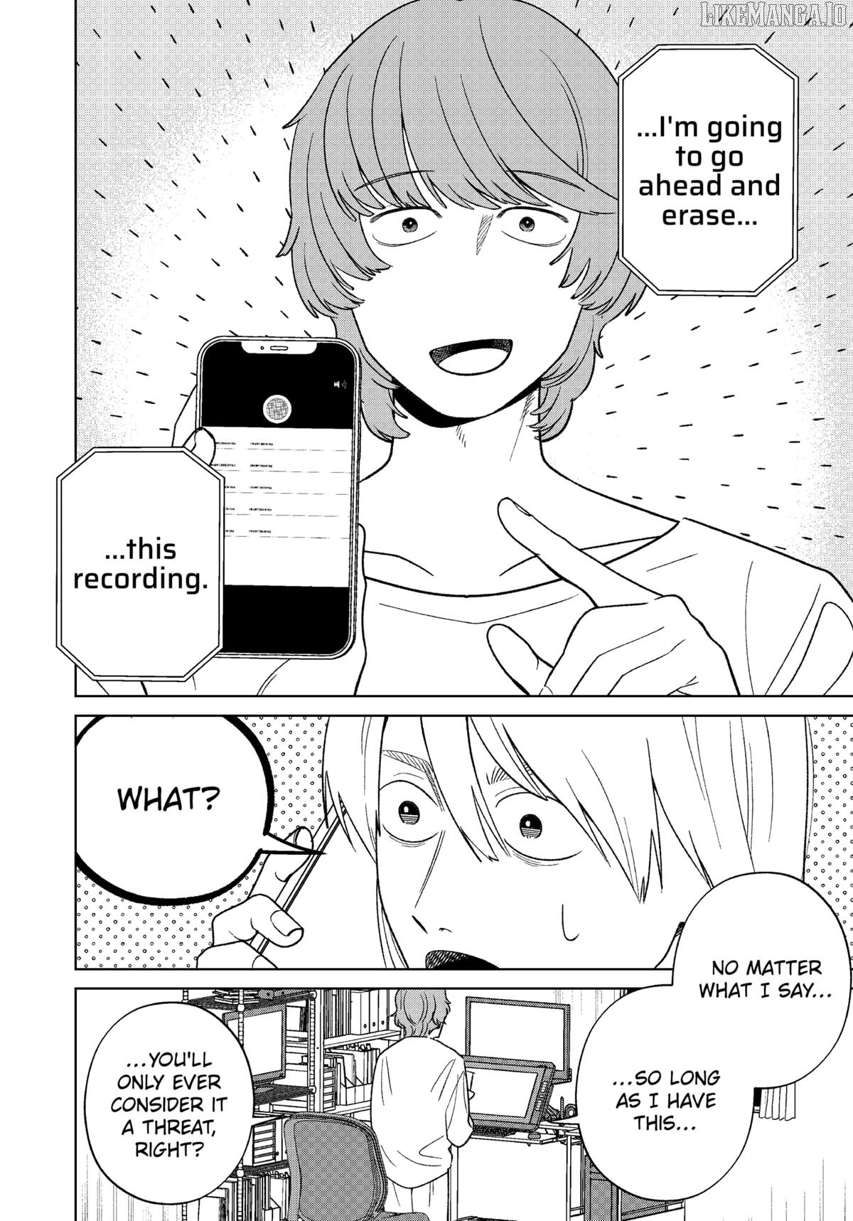 Kokoro no Ichiban Kurai Heya Chapter 13 - page 24
