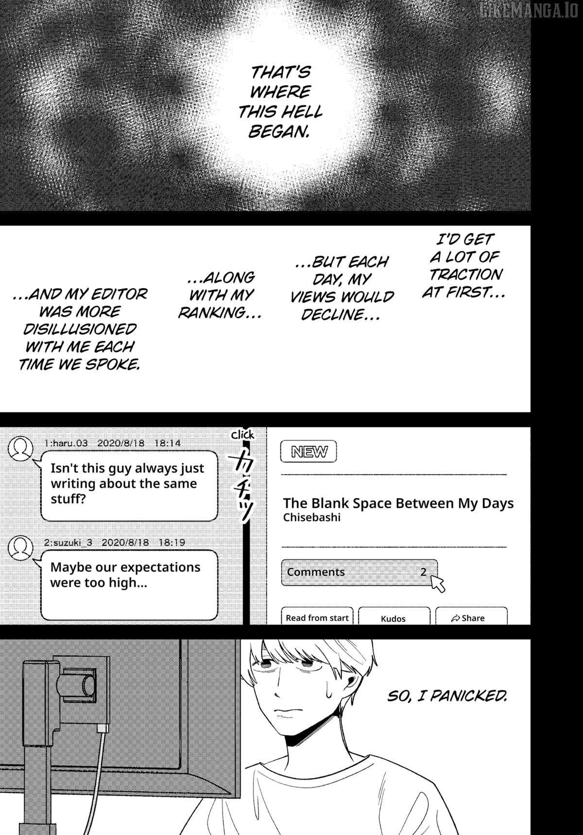 Kokoro no Ichiban Kurai Heya Chapter 13 - page 5