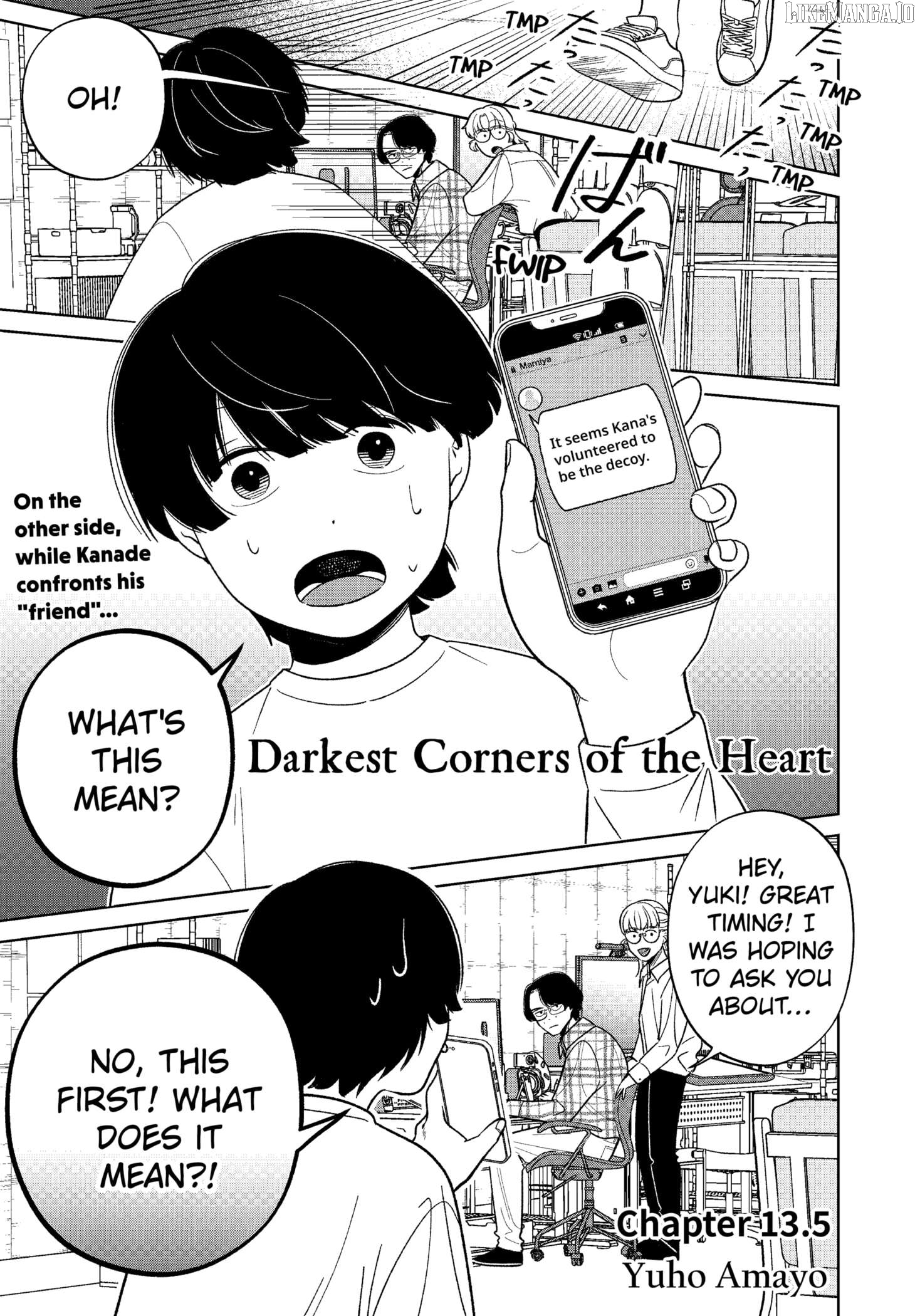 Kokoro no Ichiban Kurai Heya Chapter 13.5  - page 1