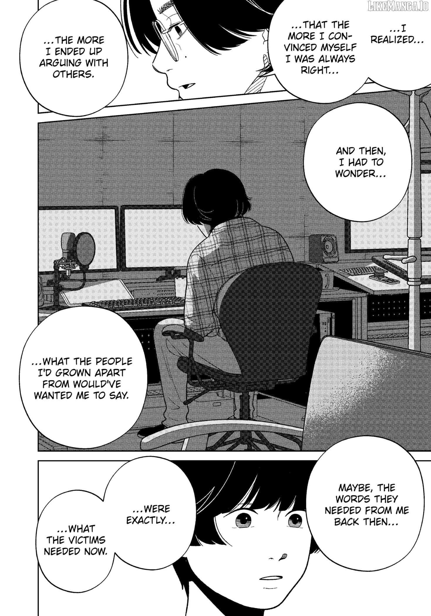 Kokoro no Ichiban Kurai Heya Chapter 13.5  - page 4
