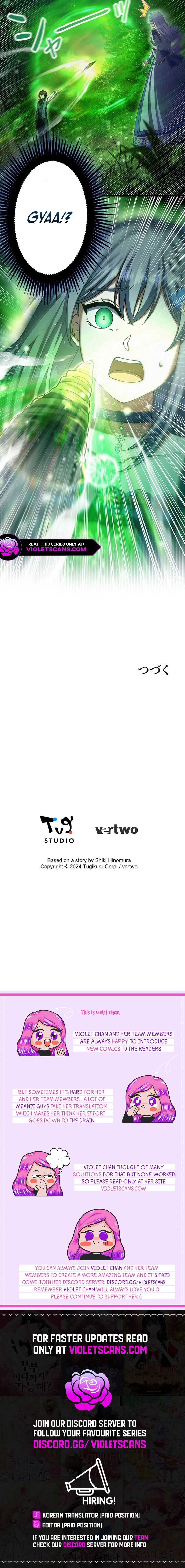 I Have No Intention of Returning to You! Chapter 44 - page 15