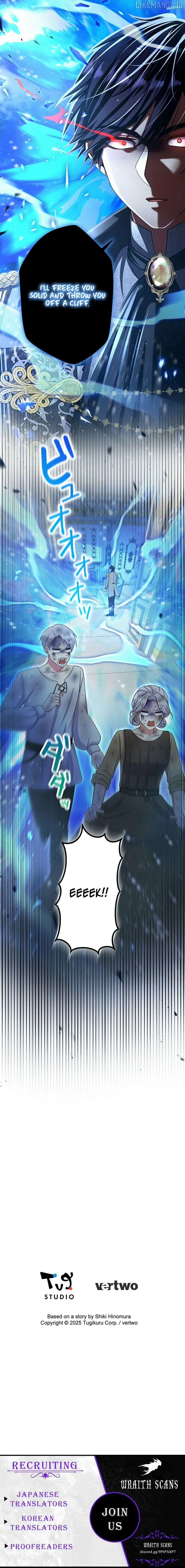 I Have No Intention of Returning to You! Chapter 50 - page 9