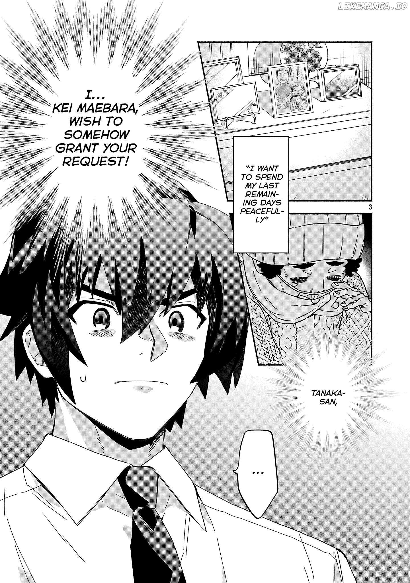Koppa Mai Chiru Sono Koro ni Chapter 7.1 - page 3