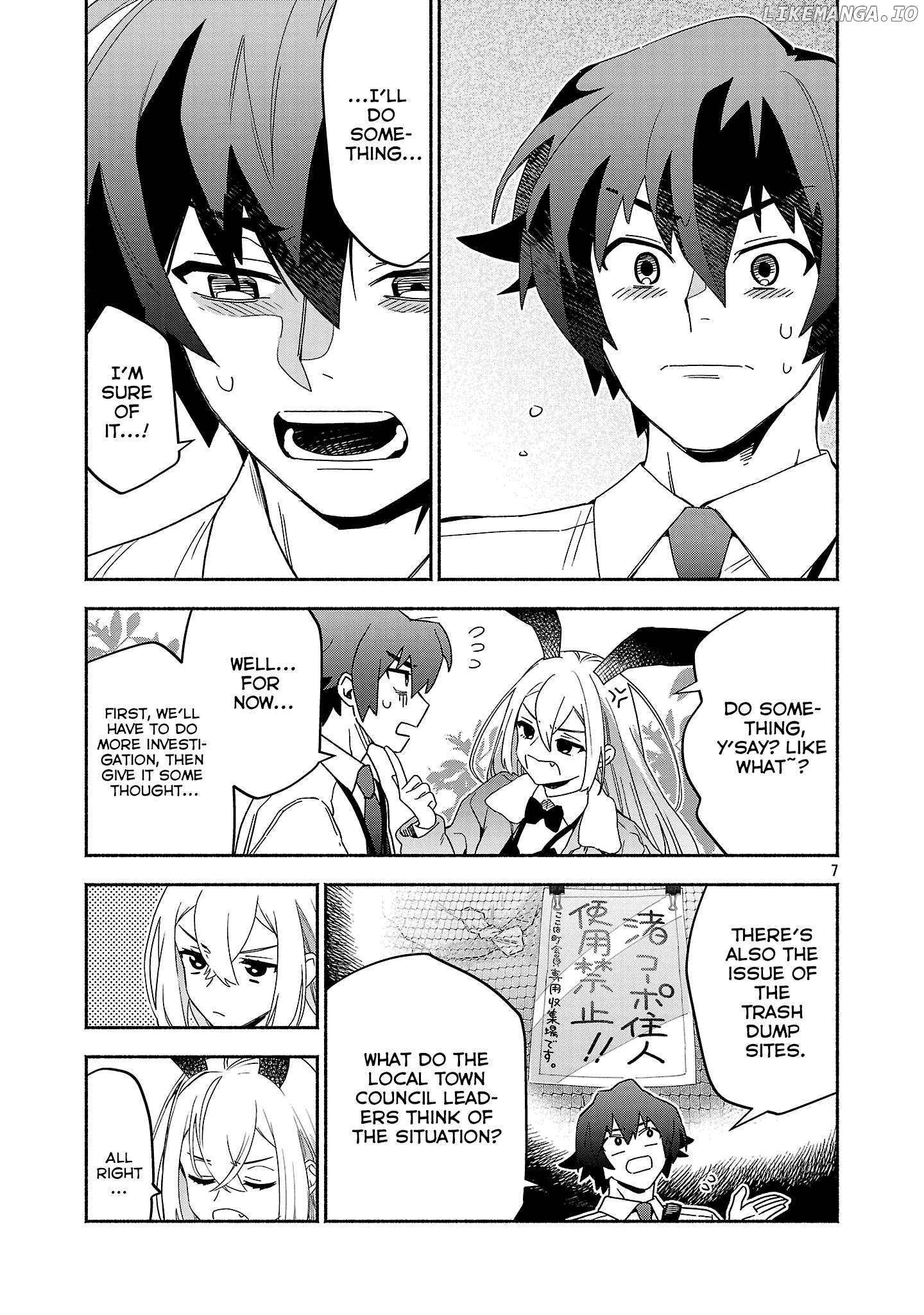 Koppa Mai Chiru Sono Koro ni Chapter 7.1 - page 7