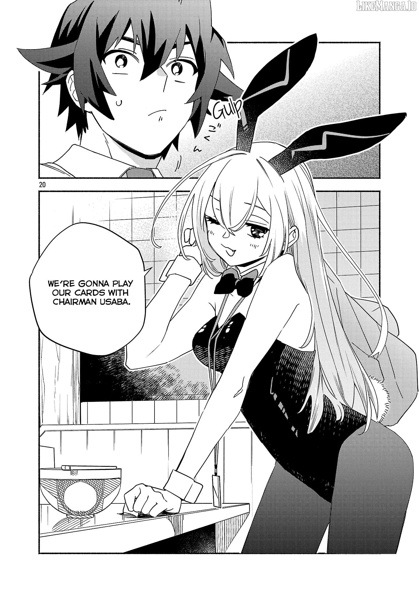 Koppa Mai Chiru Sono Koro ni Chapter 7.3 - page 1