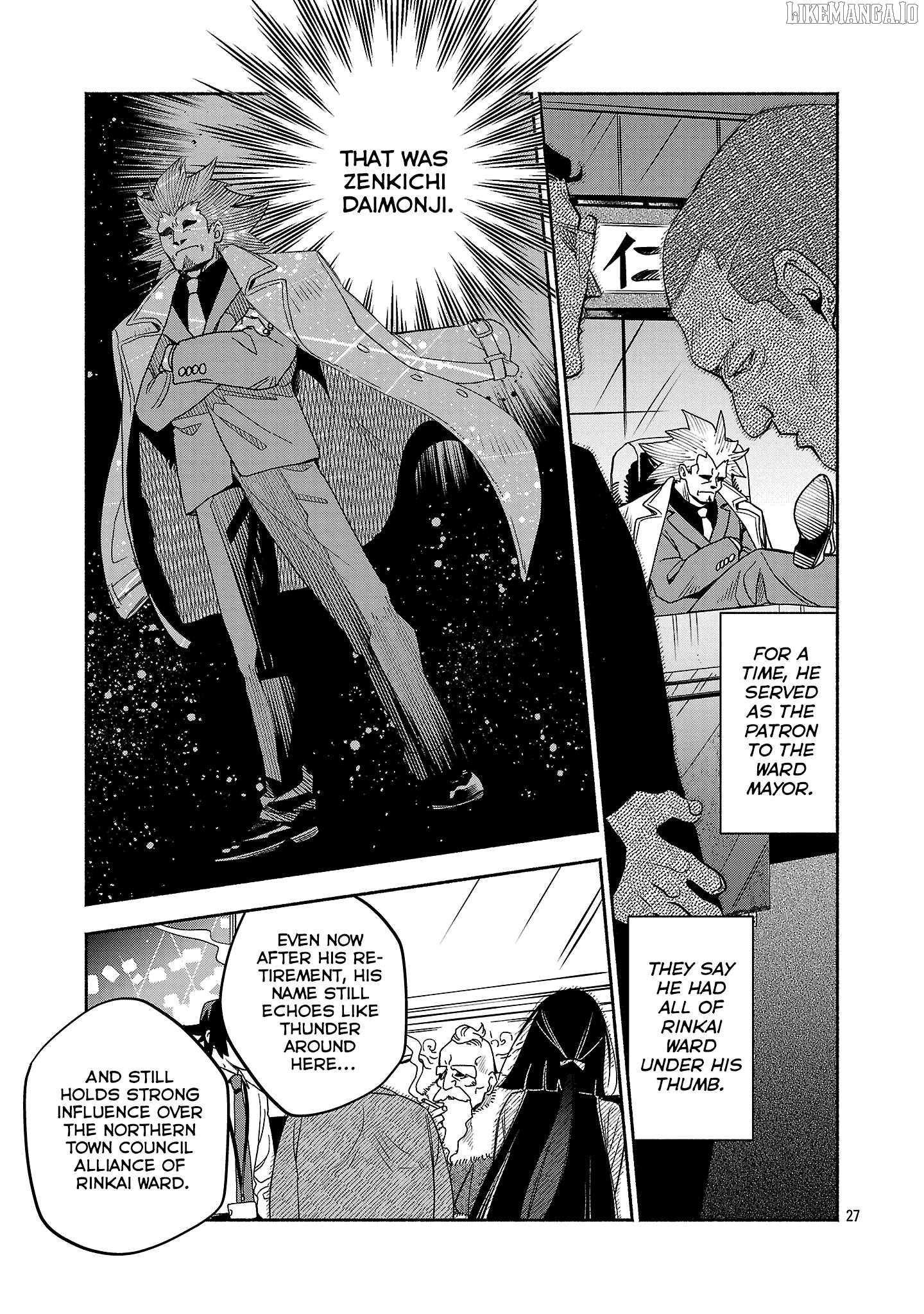 Koppa Mai Chiru Sono Koro ni Chapter 7.3 - page 8