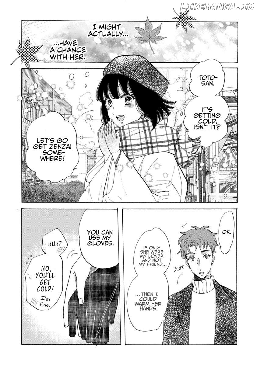 Koiseyo Kimono Otome Chapter 24.5 - page 3