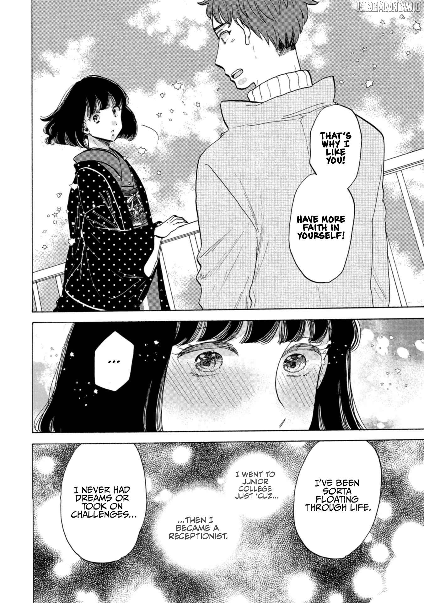 Koiseyo Kimono Otome Chapter 25 - page 23