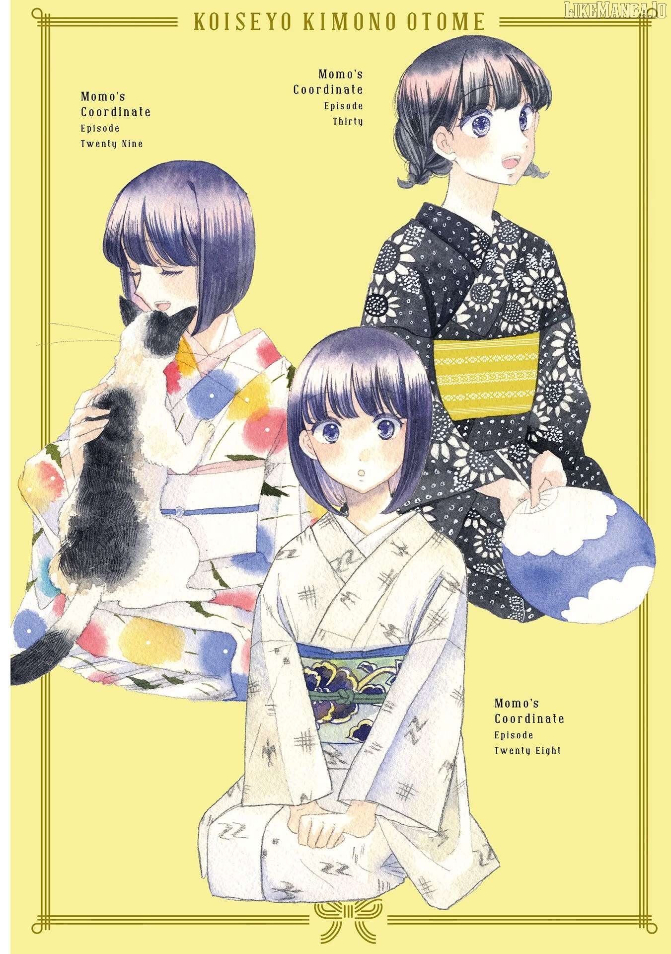 Koiseyo Kimono Otome Chapter 25 - page 3