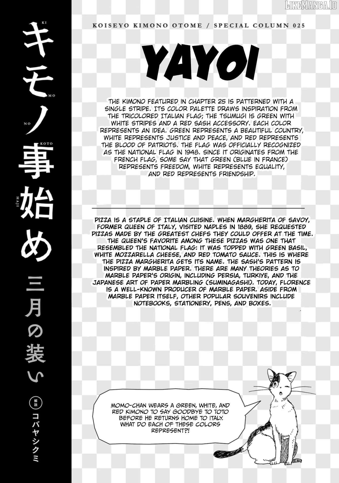 Koiseyo Kimono Otome Chapter 25 - page 35