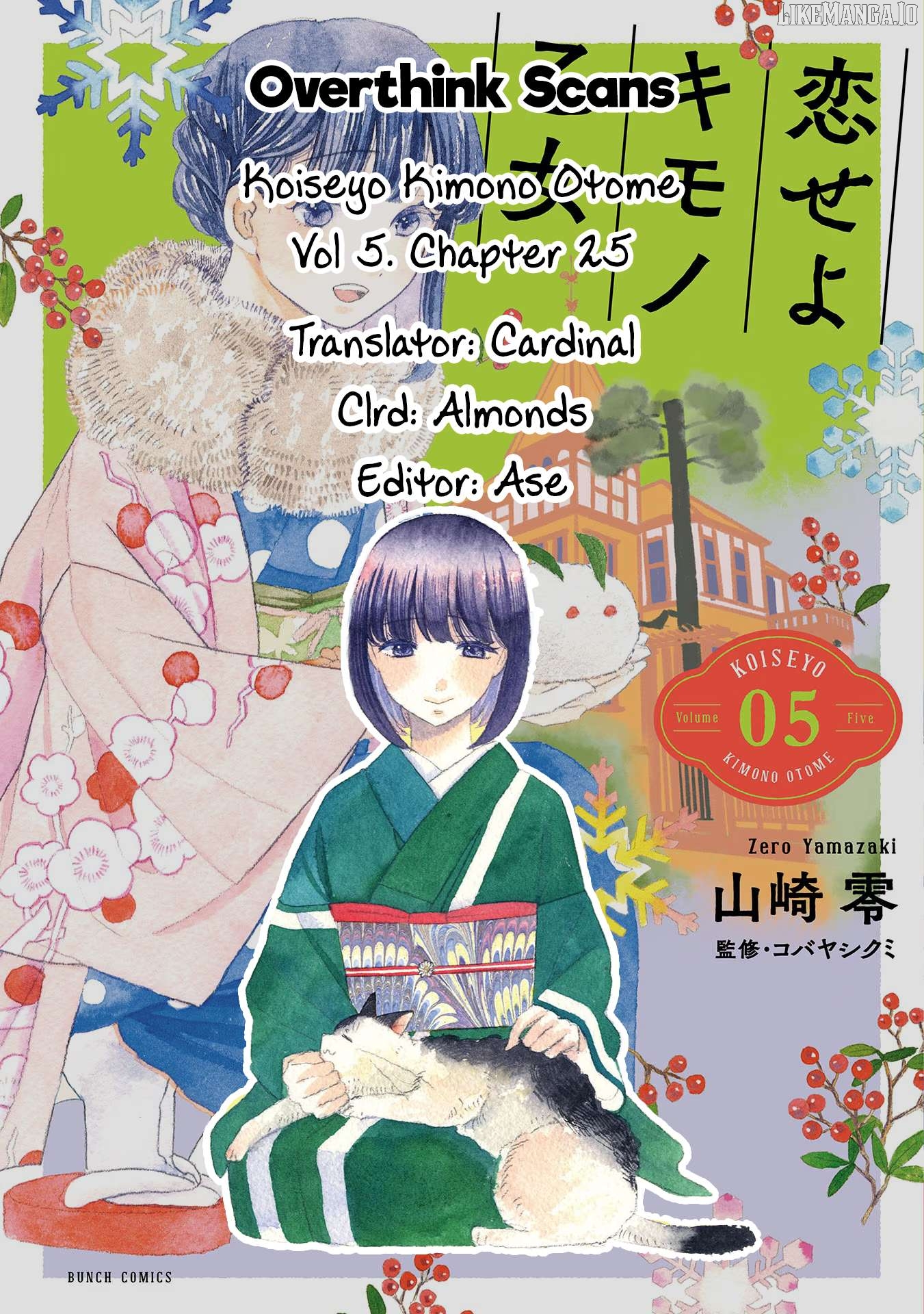 Koiseyo Kimono Otome Chapter 25 - page 38