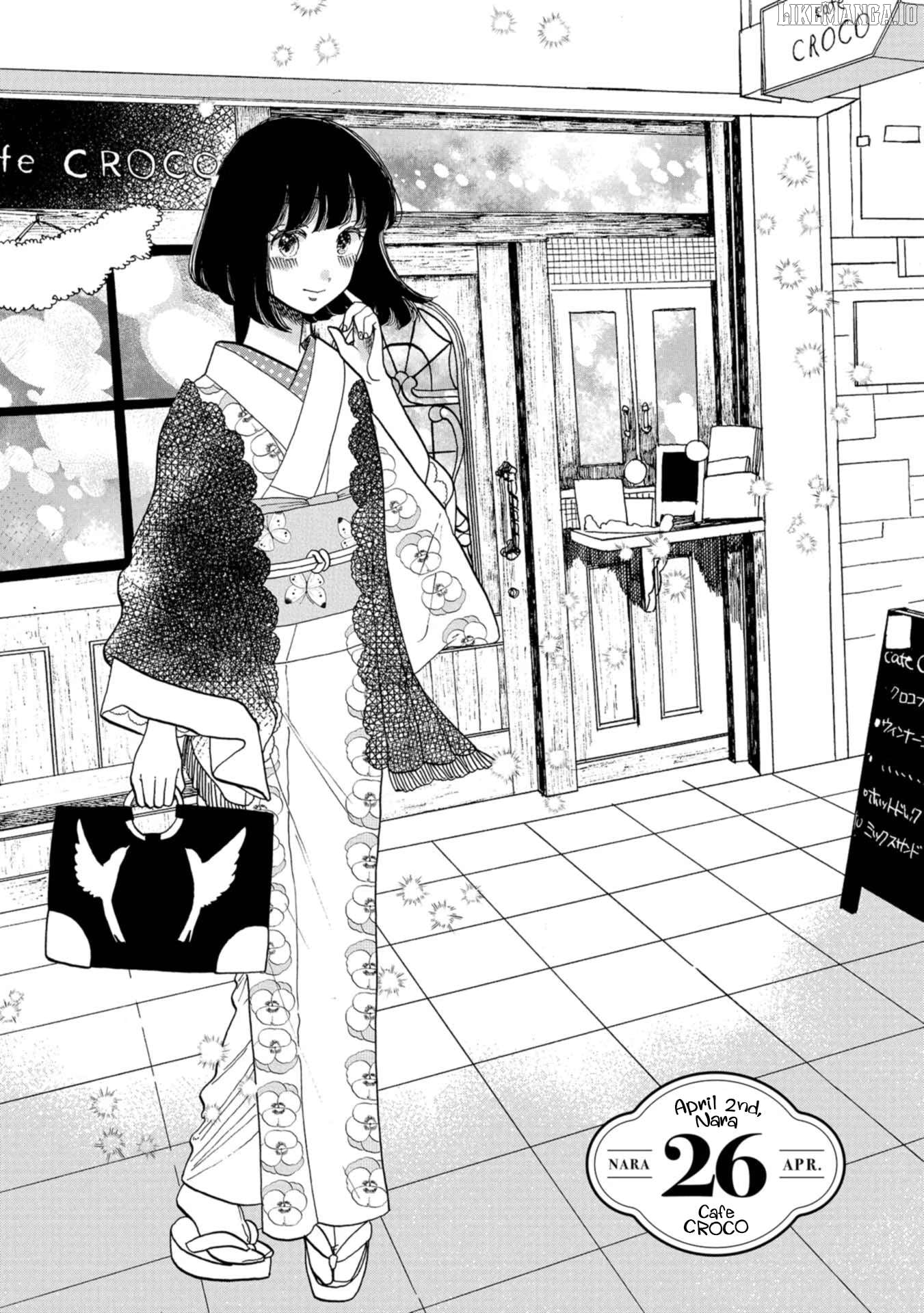 Koiseyo Kimono Otome Chapter 26 - page 1