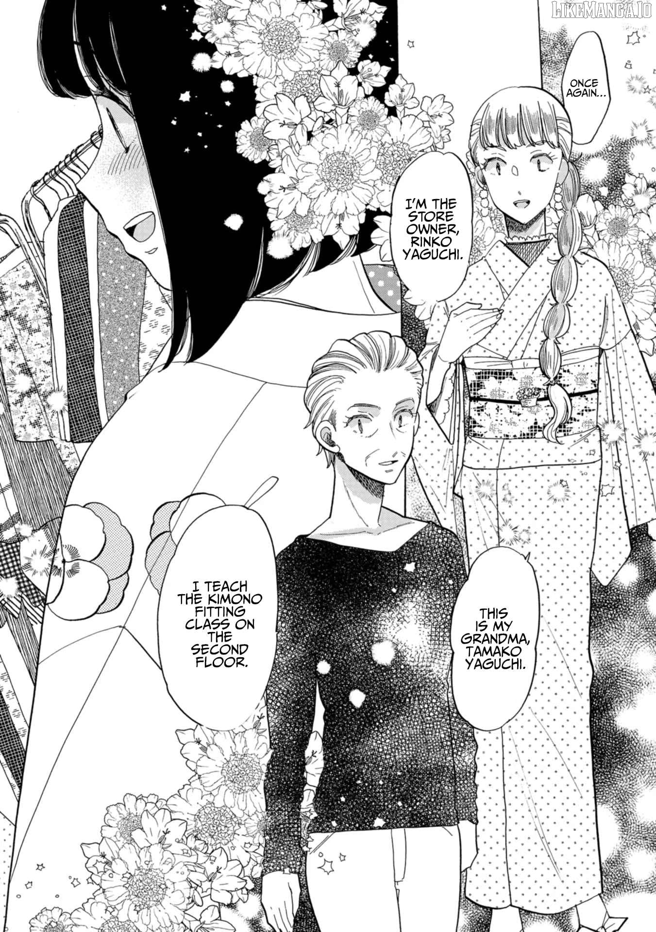 Koiseyo Kimono Otome Chapter 26 - page 10