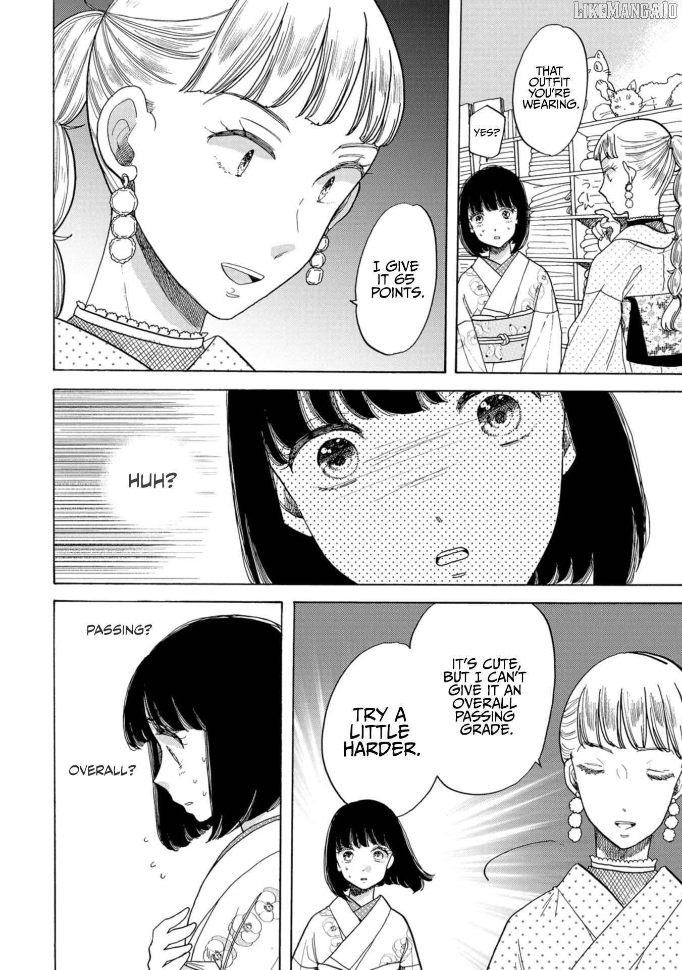 Koiseyo Kimono Otome Chapter 26 - page 12