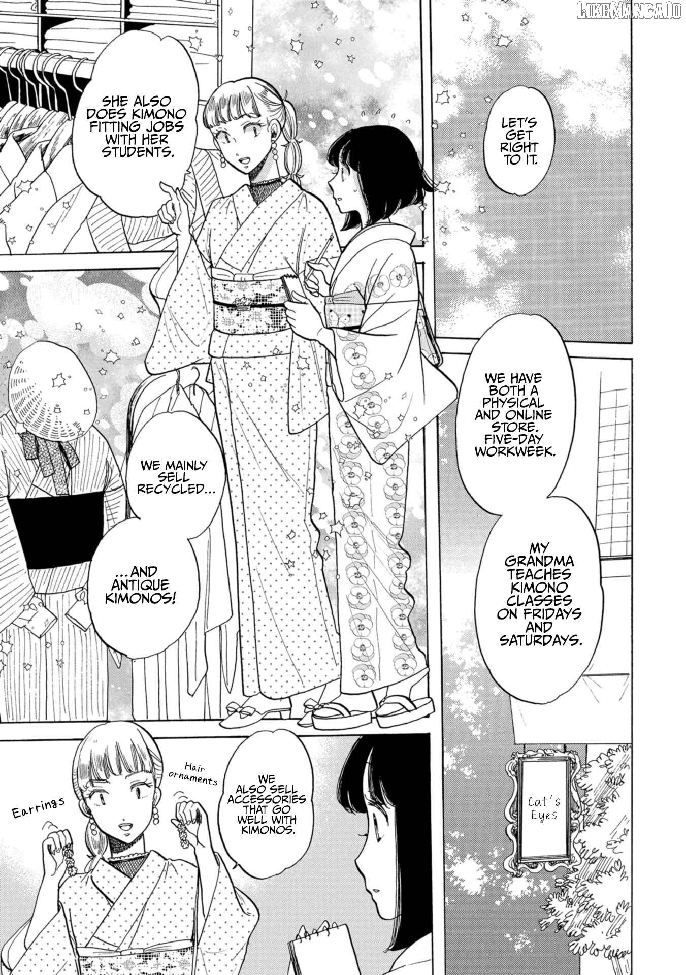 Koiseyo Kimono Otome Chapter 26 - page 13