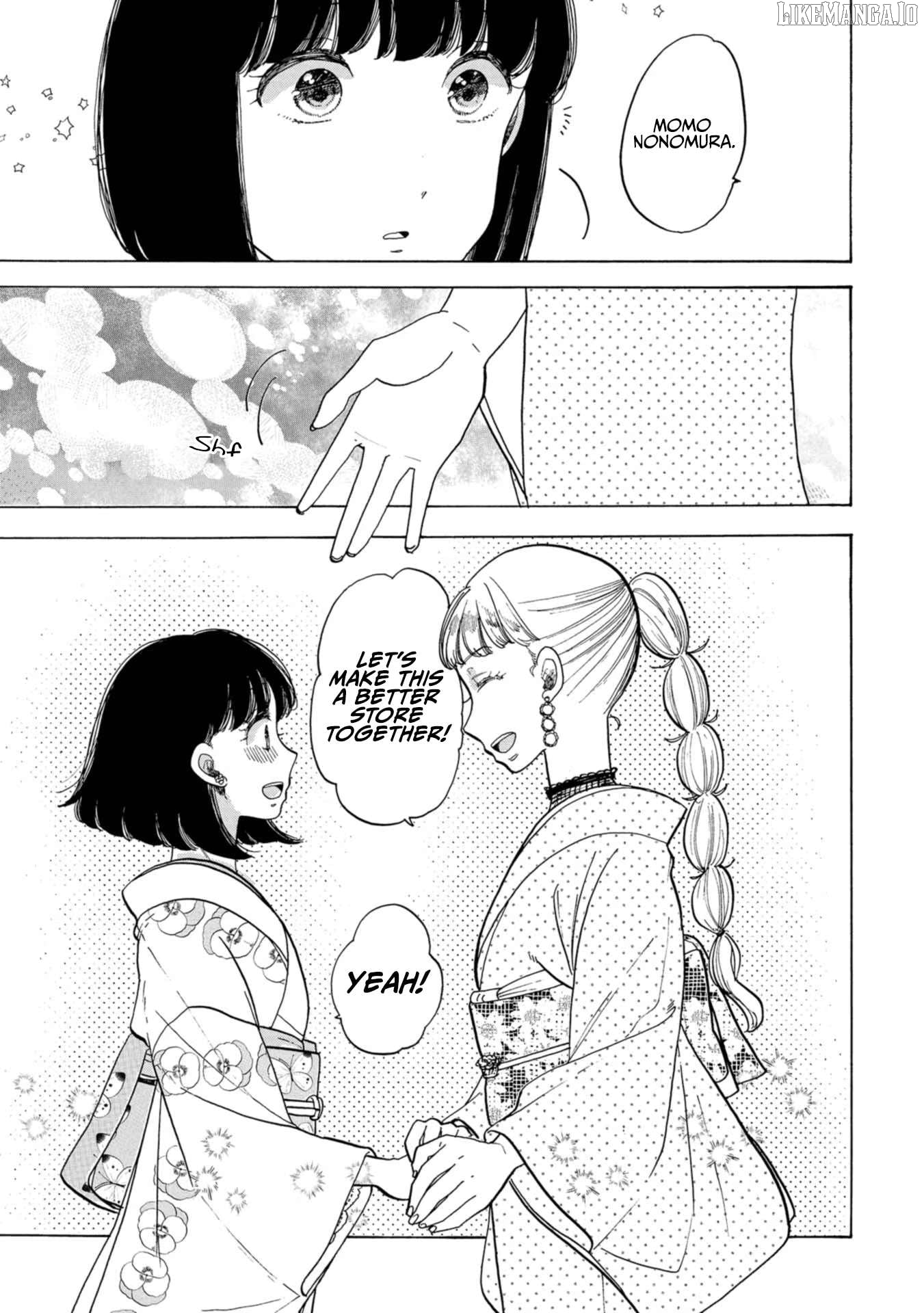 Koiseyo Kimono Otome Chapter 26 - page 19