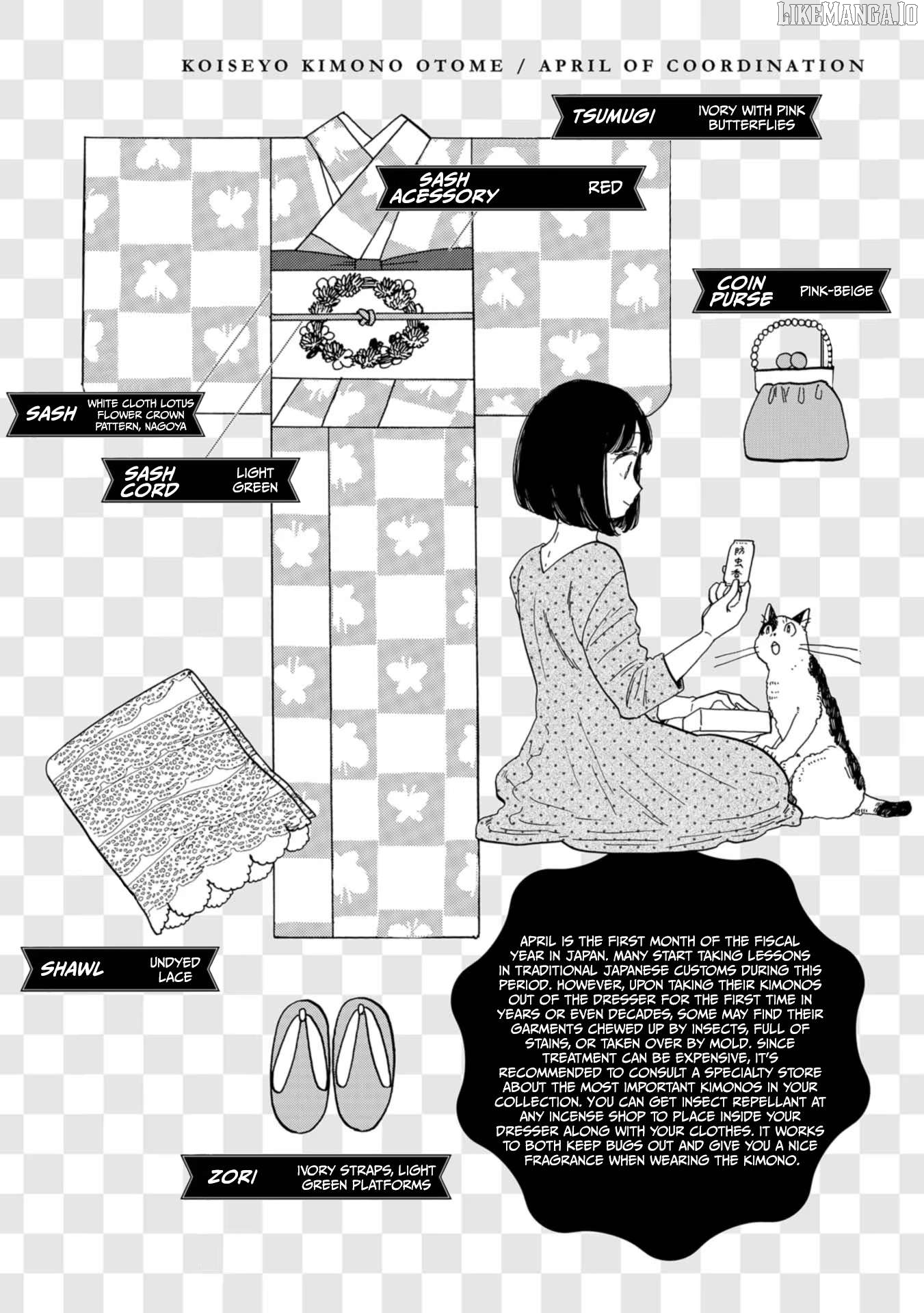Koiseyo Kimono Otome Chapter 26 - page 28