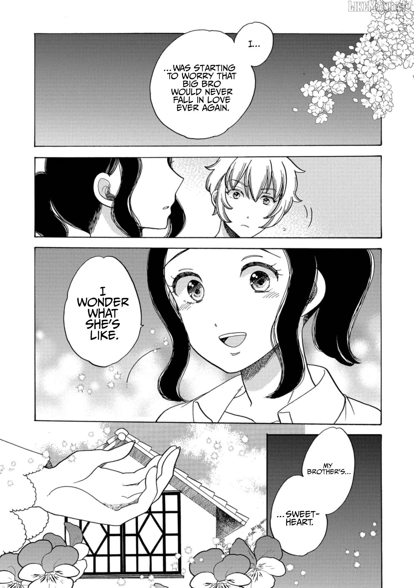 Koiseyo Kimono Otome Chapter 26 - page 5