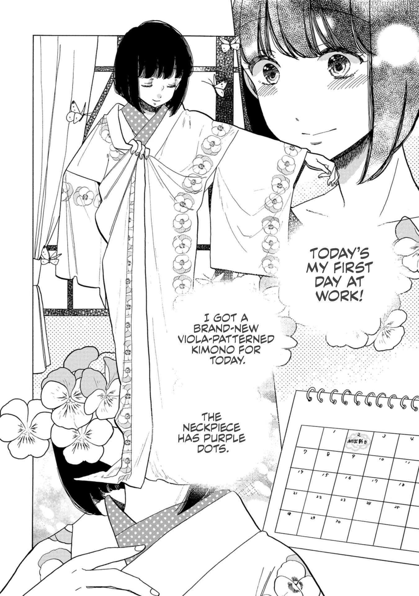 Koiseyo Kimono Otome Chapter 26 - page 6