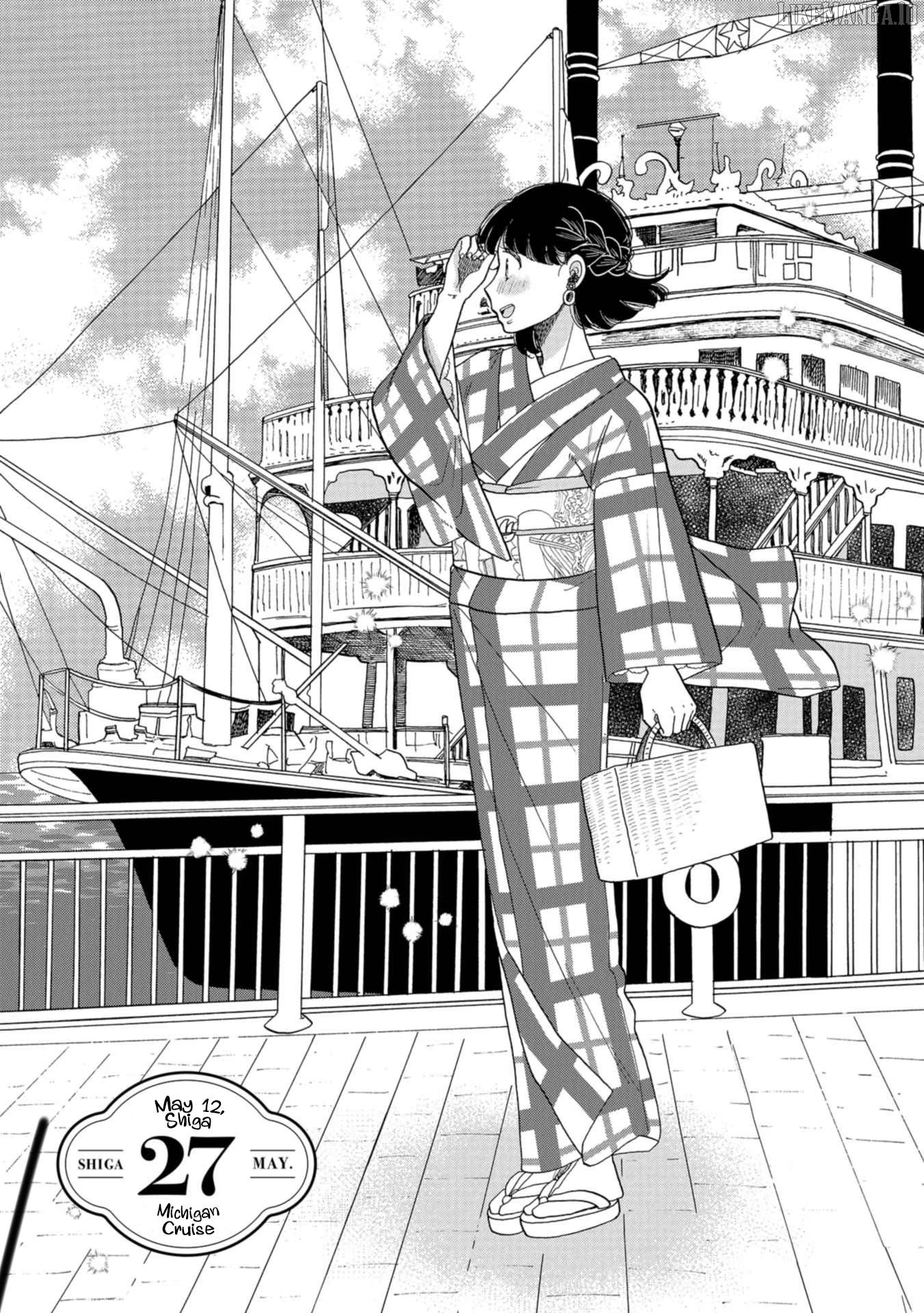 Koiseyo Kimono Otome Chapter 27 - page 1