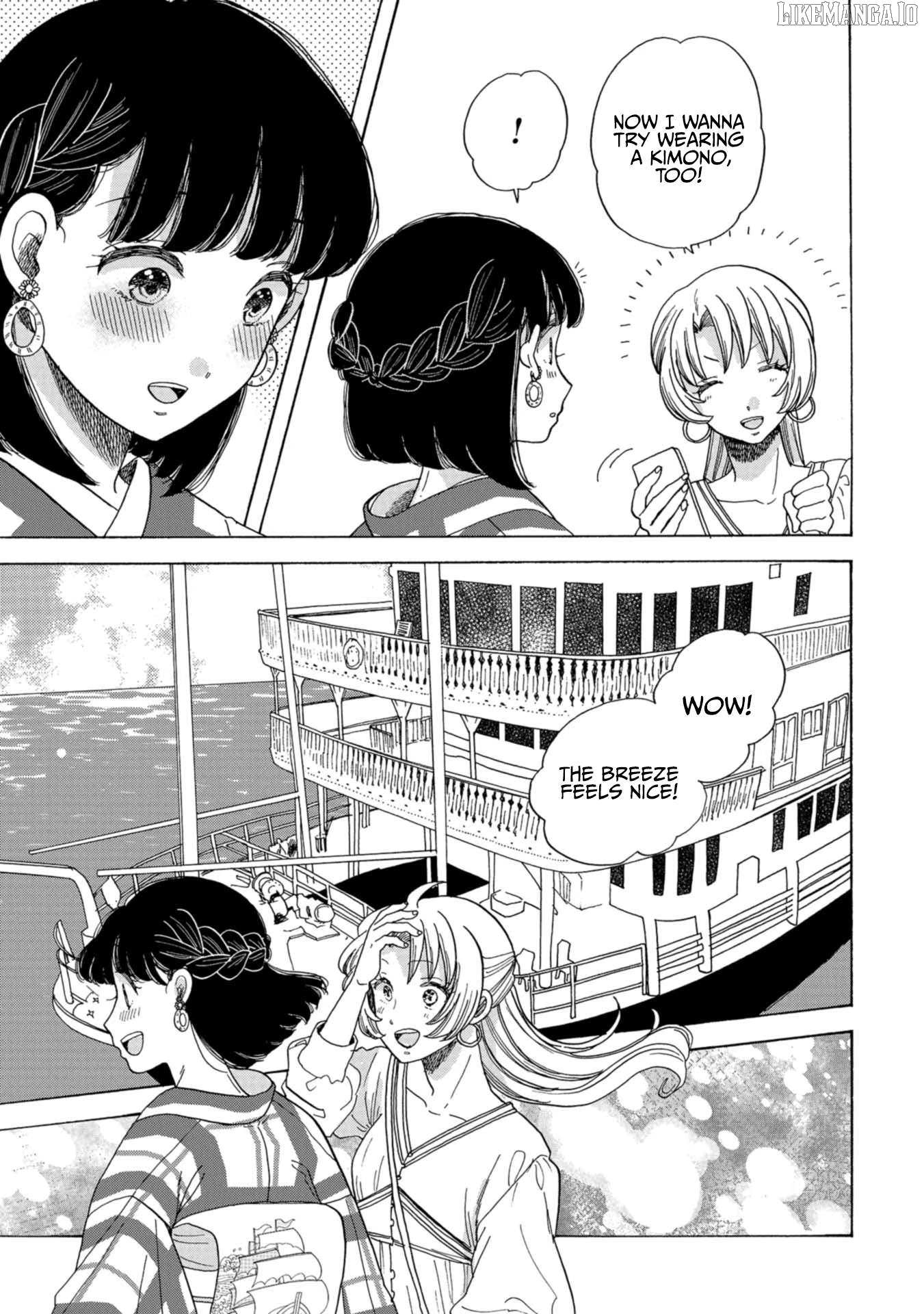 Koiseyo Kimono Otome Chapter 27 - page 10