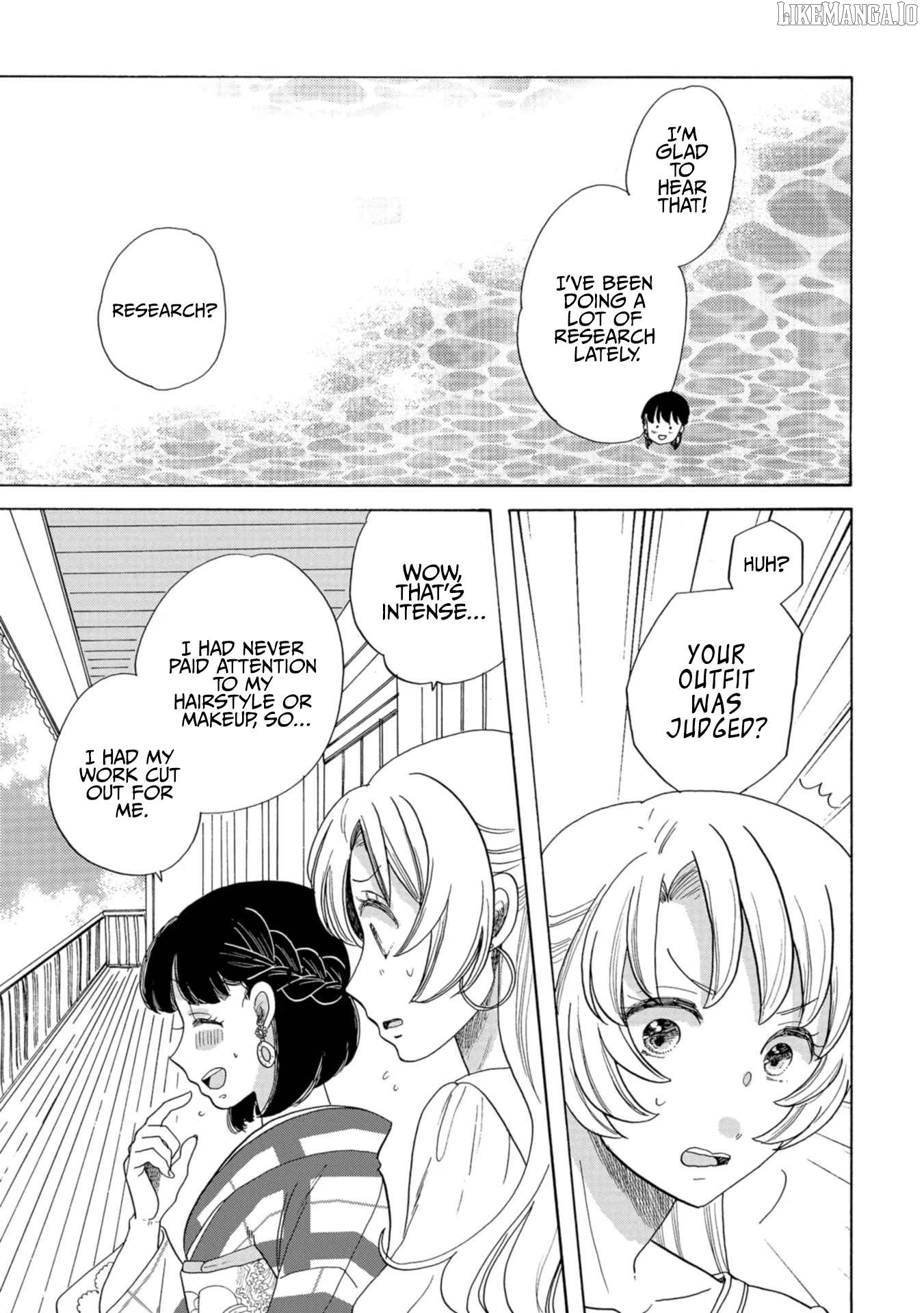 Koiseyo Kimono Otome Chapter 27 - page 12