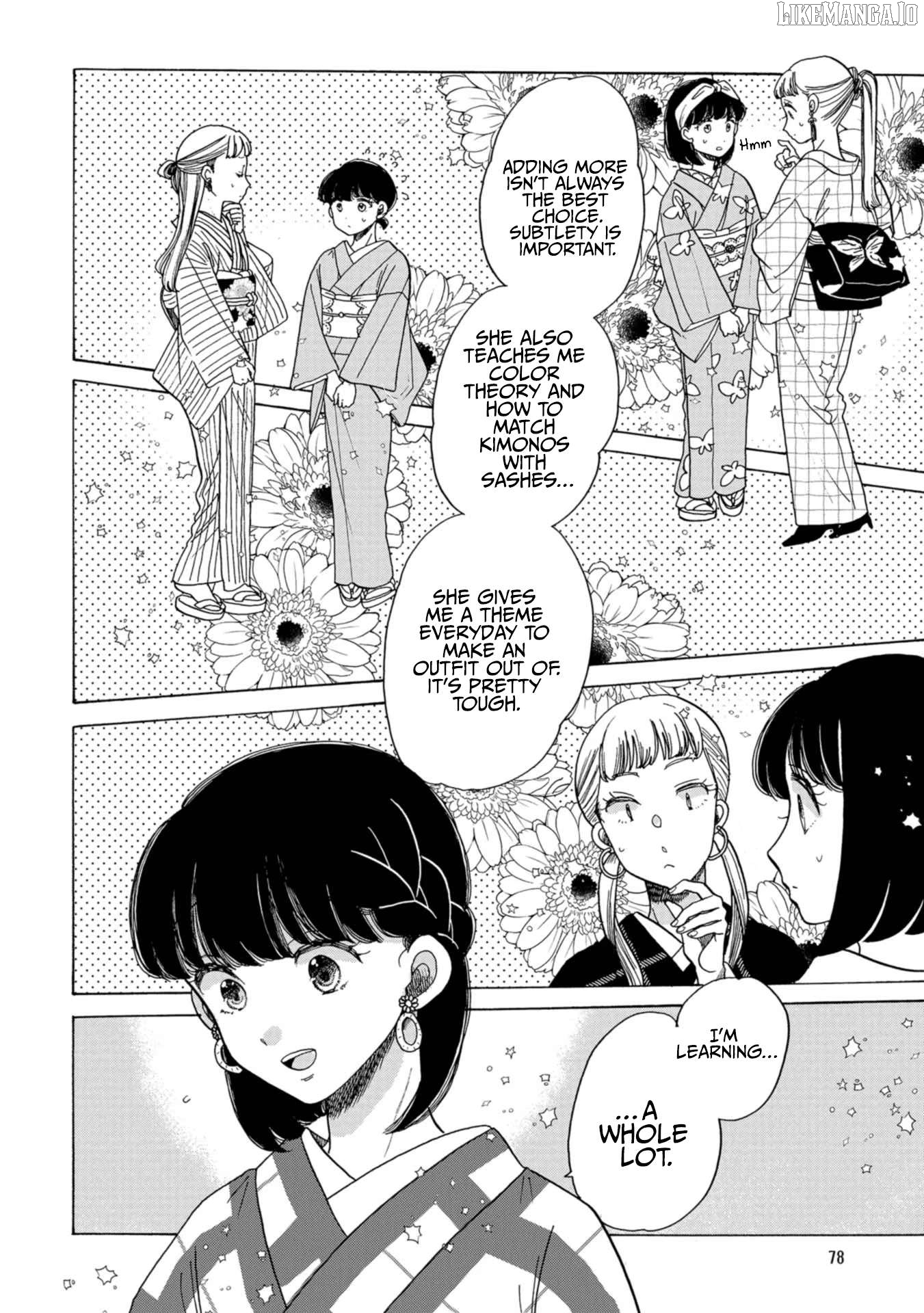 Koiseyo Kimono Otome Chapter 27 - page 13