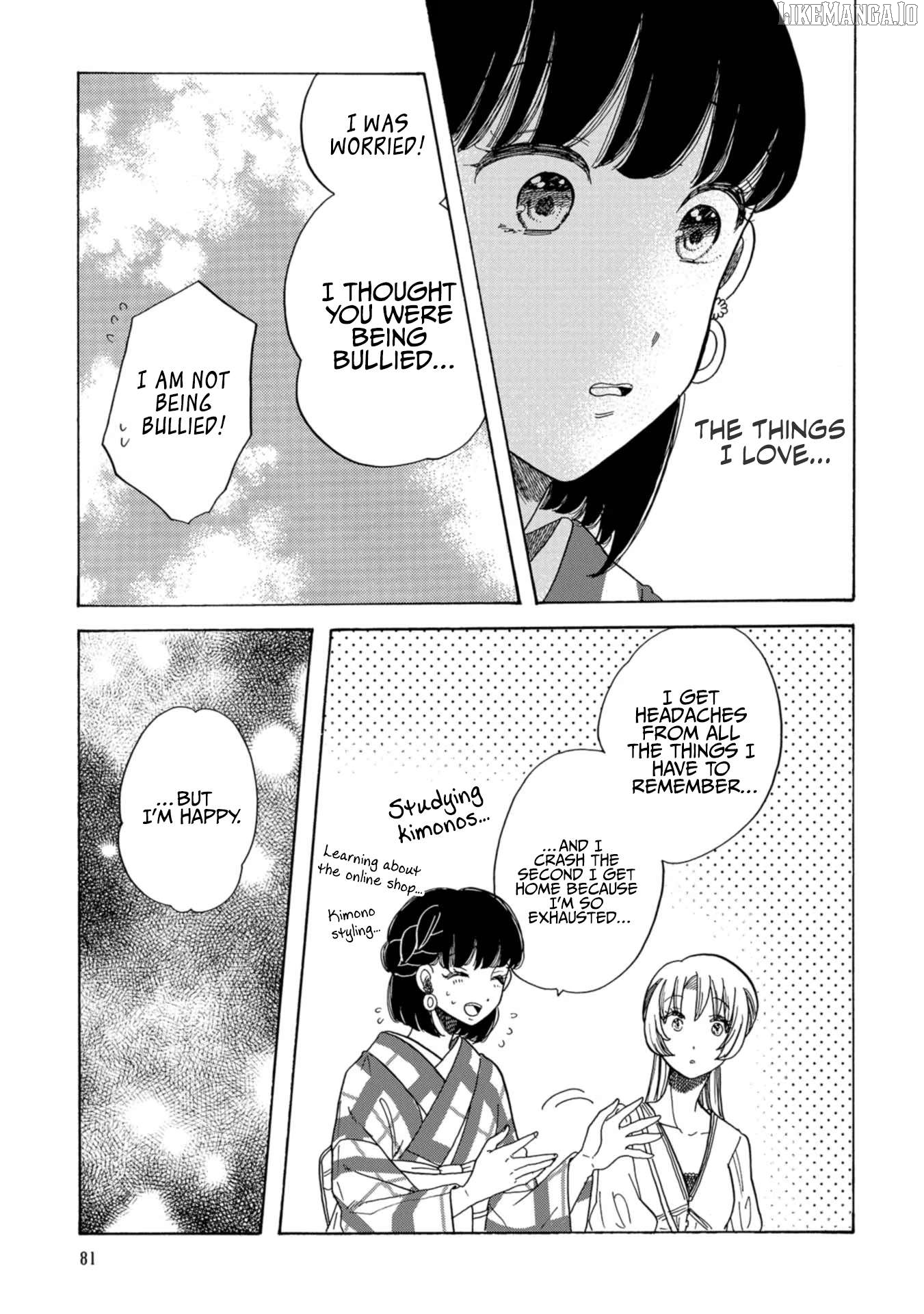 Koiseyo Kimono Otome Chapter 27 - page 16