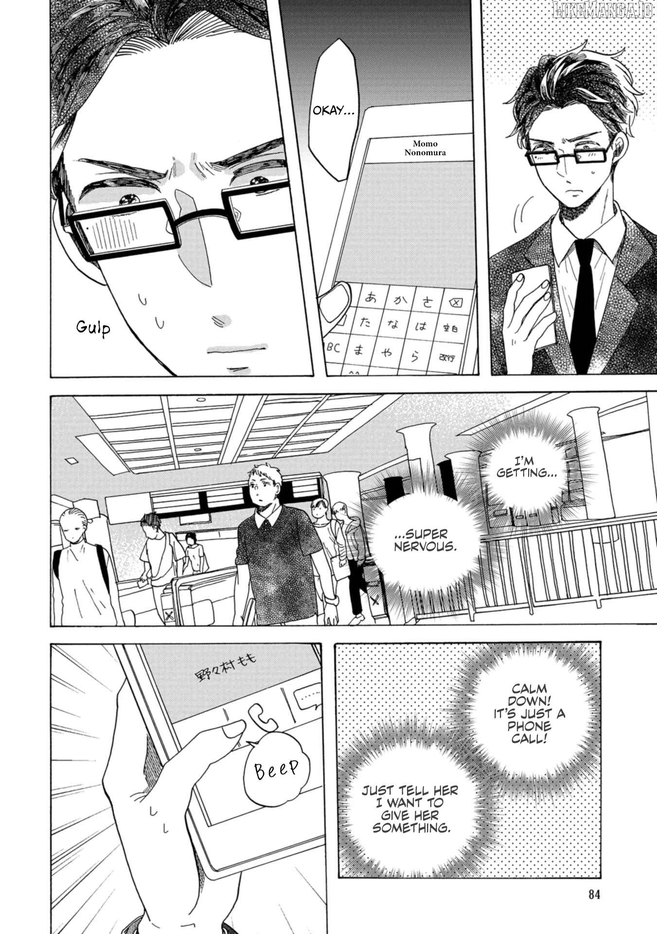 Koiseyo Kimono Otome Chapter 27 - page 19