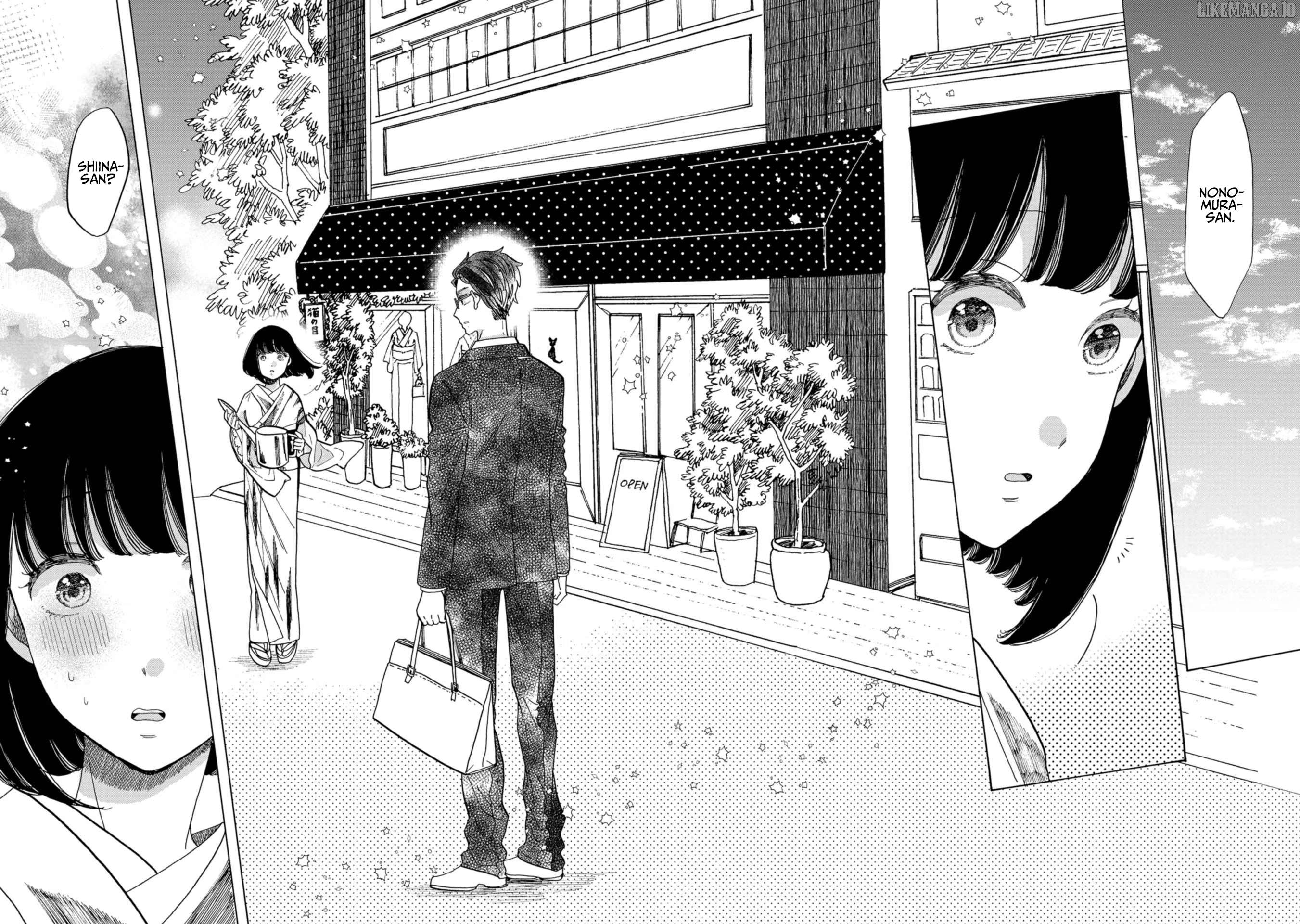 Koiseyo Kimono Otome Chapter 27 - page 25
