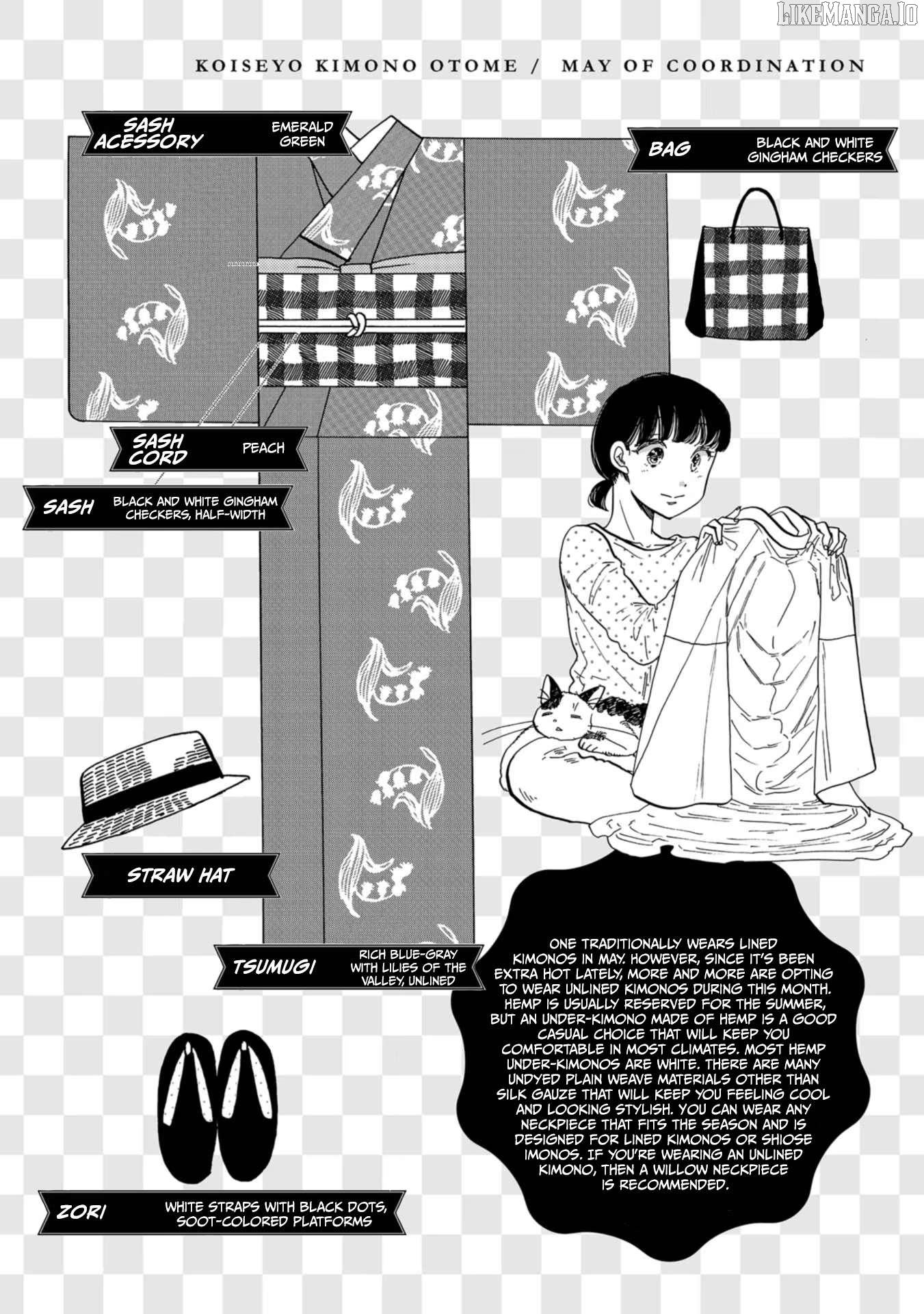 Koiseyo Kimono Otome Chapter 27 - page 32