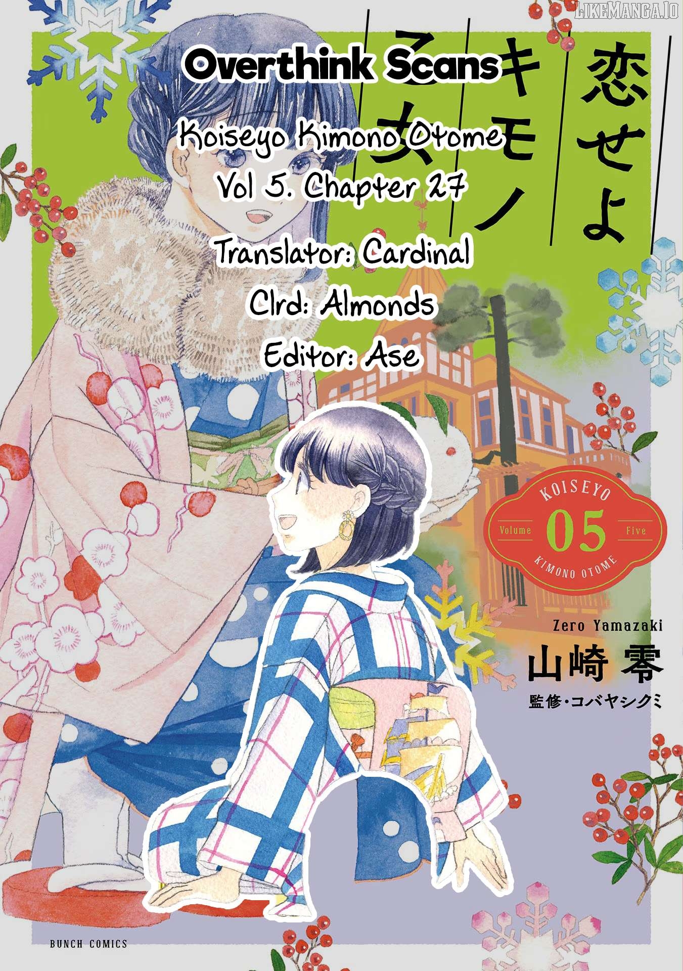 Koiseyo Kimono Otome Chapter 27 - page 33