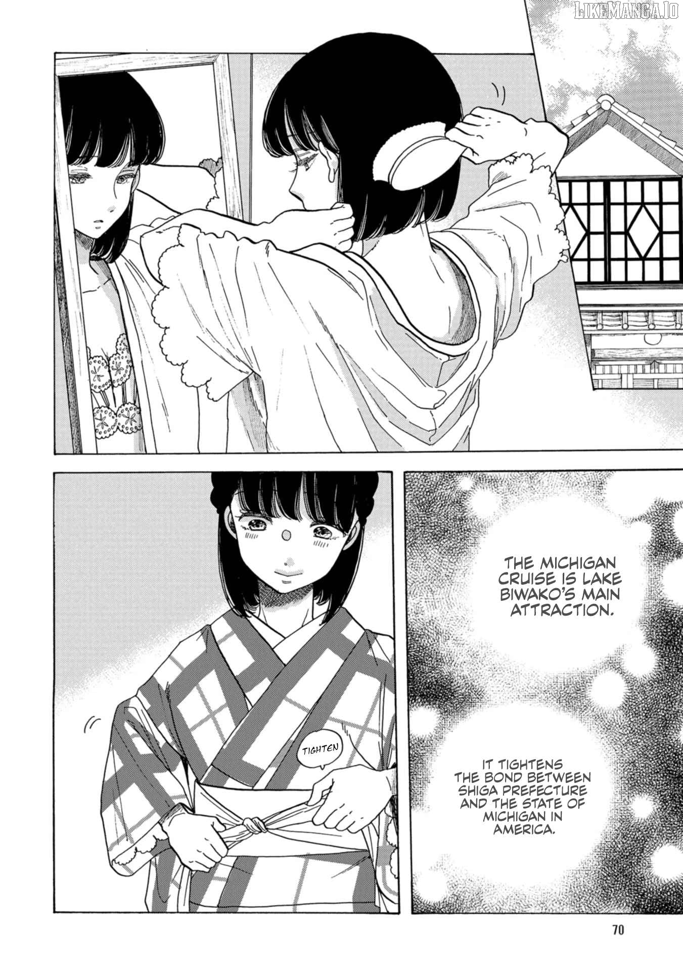 Koiseyo Kimono Otome Chapter 27 - page 5