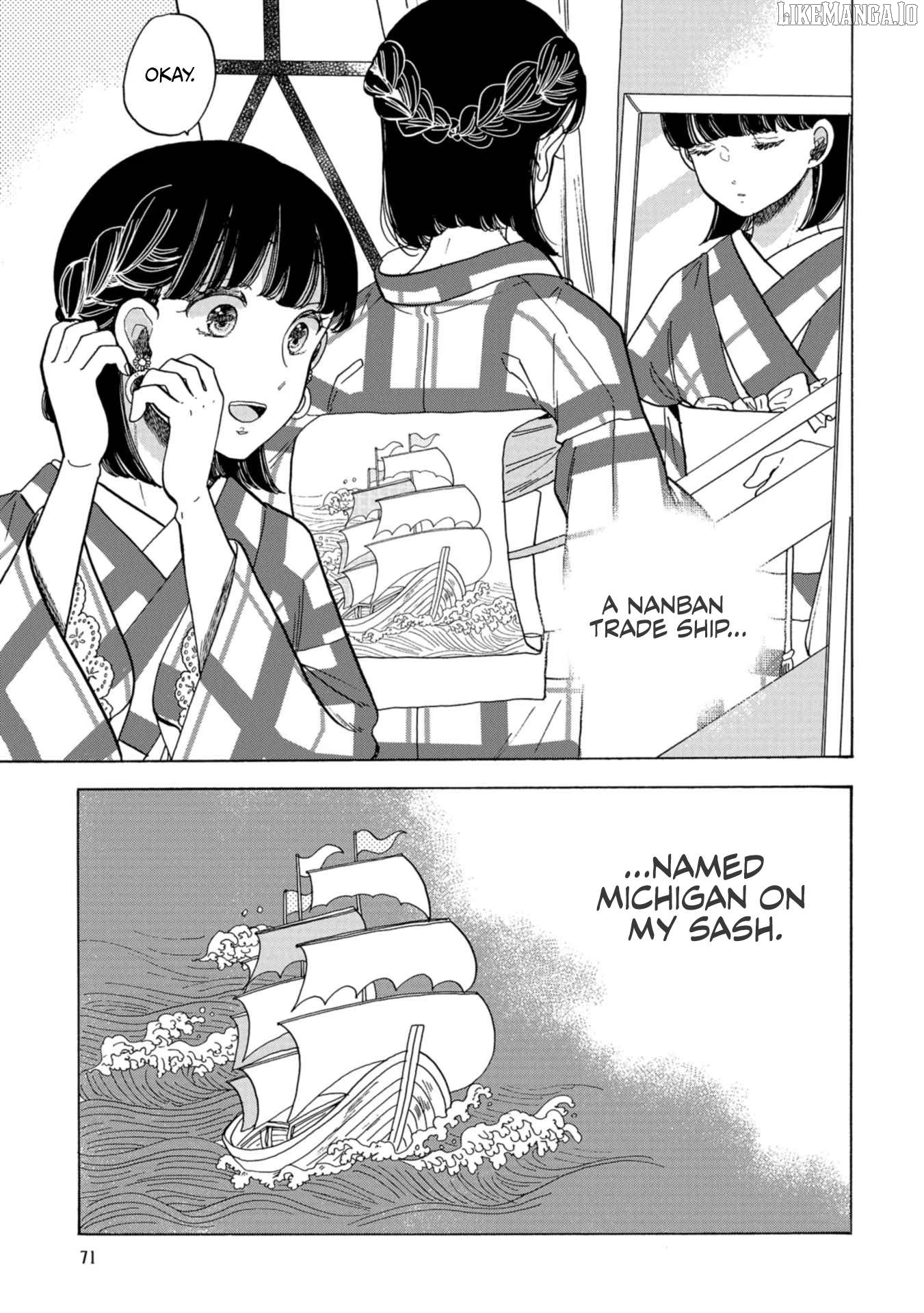 Koiseyo Kimono Otome Chapter 27 - page 6