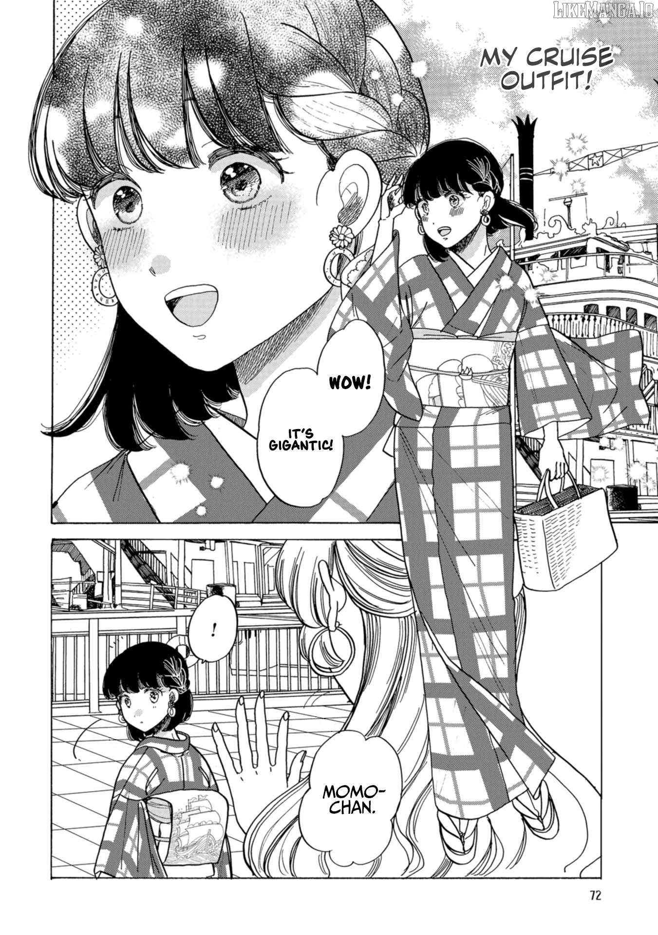 Koiseyo Kimono Otome Chapter 27 - page 7