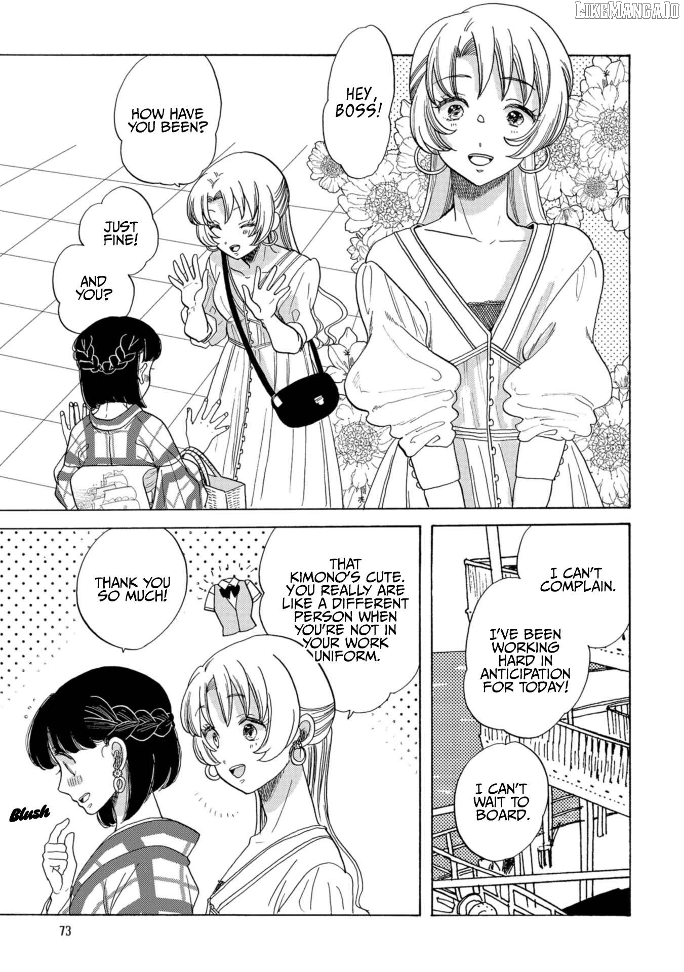 Koiseyo Kimono Otome Chapter 27 - page 8
