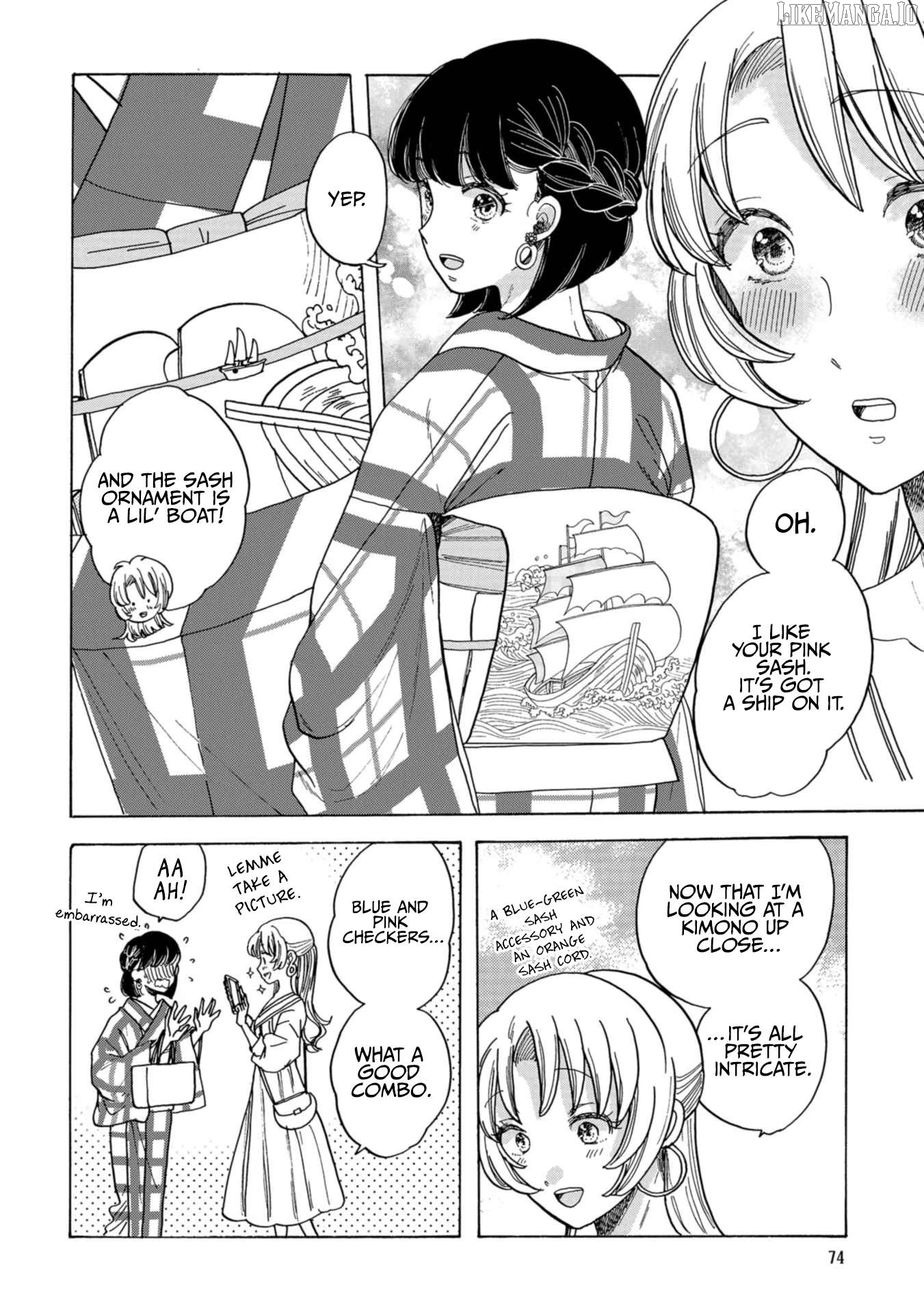 Koiseyo Kimono Otome Chapter 27 - page 9